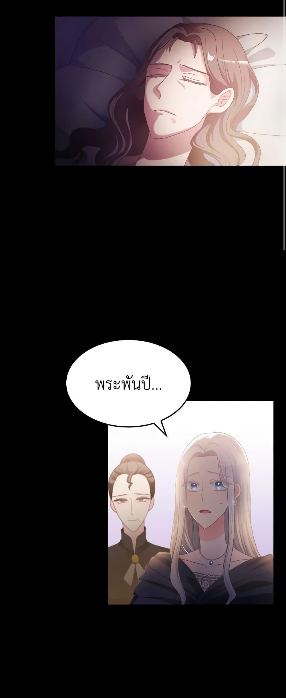 Manga-lc-com อ่านมังงะ อ่านการ์ตูน ออนไลน์ ฟรี I Don’t Want to Be Loved ตอนที่ 1 2 3 4 5 6 7 8 9 10 11 12 13 14 ฟรี ไม่มีโฆษณา Manga-lc - อ่าน มังงะ อ่าน การ์ตูน ออนไลน์ อ่านมังงะ ฟรี