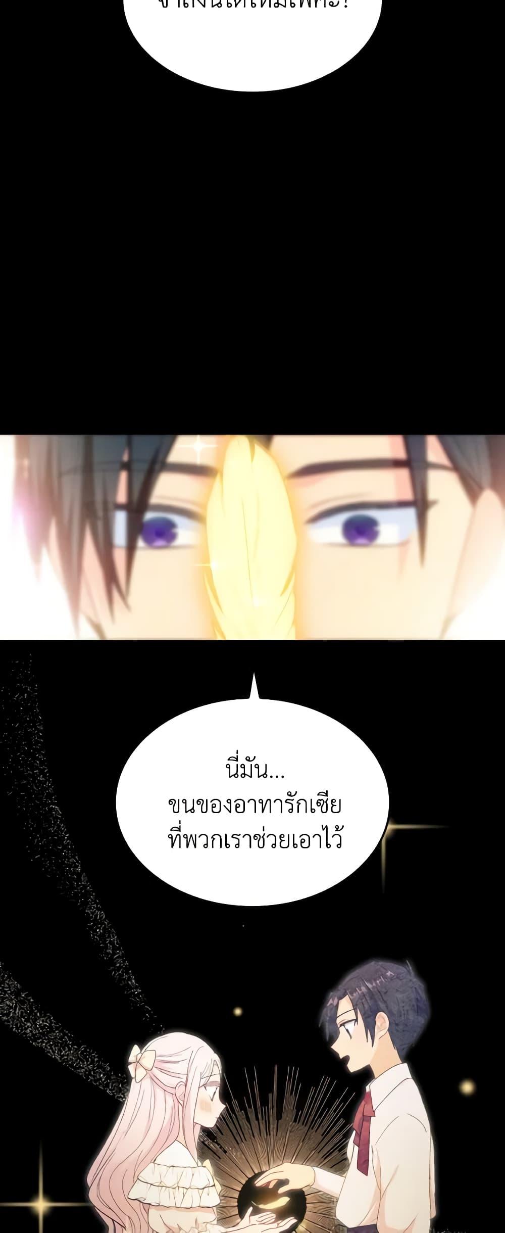Manga-lc-com อ่านมังงะ อ่านการ์ตูน ออนไลน์ ฟรี I Don’t Want to Be Loved ตอนที่ 1 2 3 4 5 6 7 8 9 10 11 12 13 14 ฟรี ไม่มีโฆษณา Manga-lc - อ่าน มังงะ อ่าน การ์ตูน ออนไลน์ อ่านมังงะ ฟรี