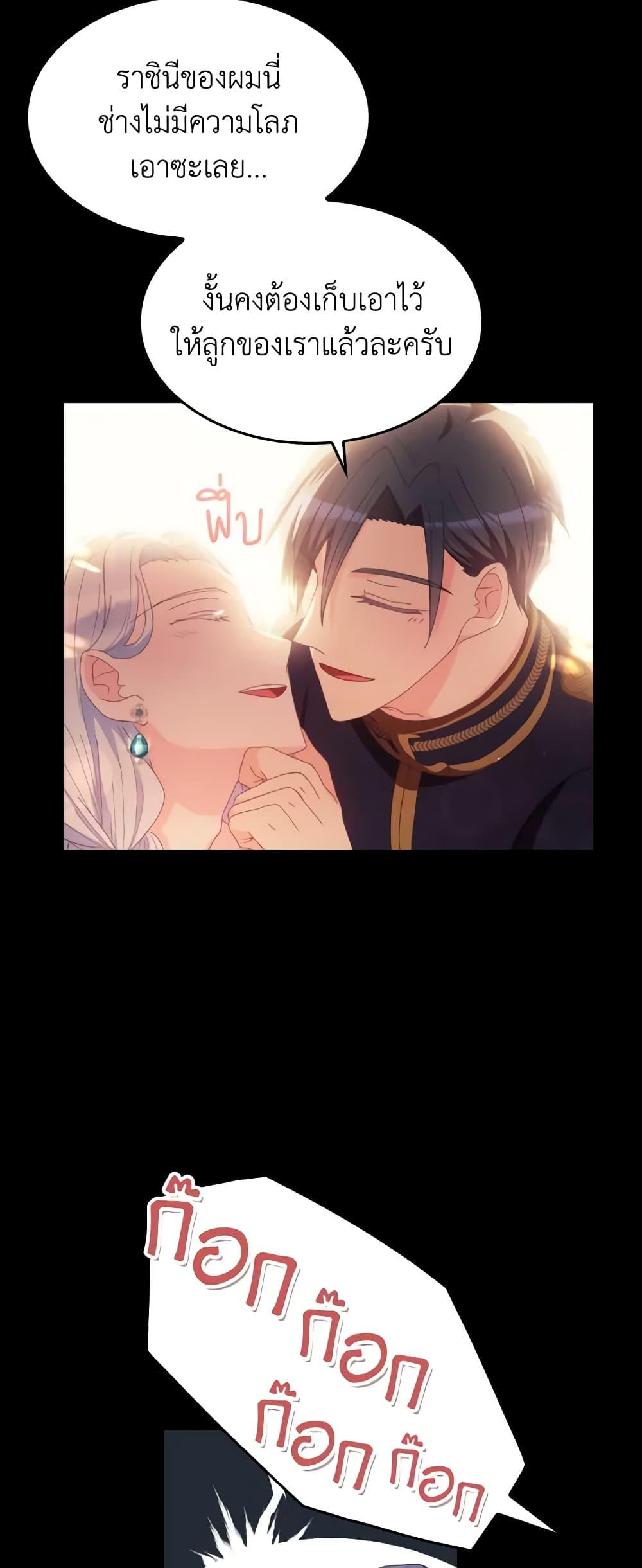 Manga-lc-com อ่านมังงะ อ่านการ์ตูน ออนไลน์ ฟรี I Don’t Want to Be Loved ตอนที่ 1 2 3 4 5 6 7 8 9 10 11 12 13 14 ฟรี ไม่มีโฆษณา Manga-lc - อ่าน มังงะ อ่าน การ์ตูน ออนไลน์ อ่านมังงะ ฟรี