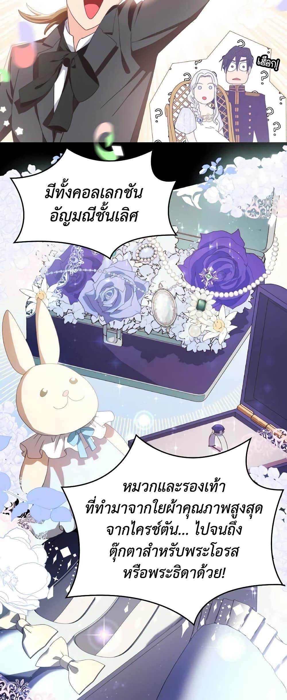 Manga-lc-com อ่านมังงะ อ่านการ์ตูน ออนไลน์ ฟรี I Don’t Want to Be Loved ตอนที่ 1 2 3 4 5 6 7 8 9 10 11 12 13 14 ฟรี ไม่มีโฆษณา Manga-lc - อ่าน มังงะ อ่าน การ์ตูน ออนไลน์ อ่านมังงะ ฟรี