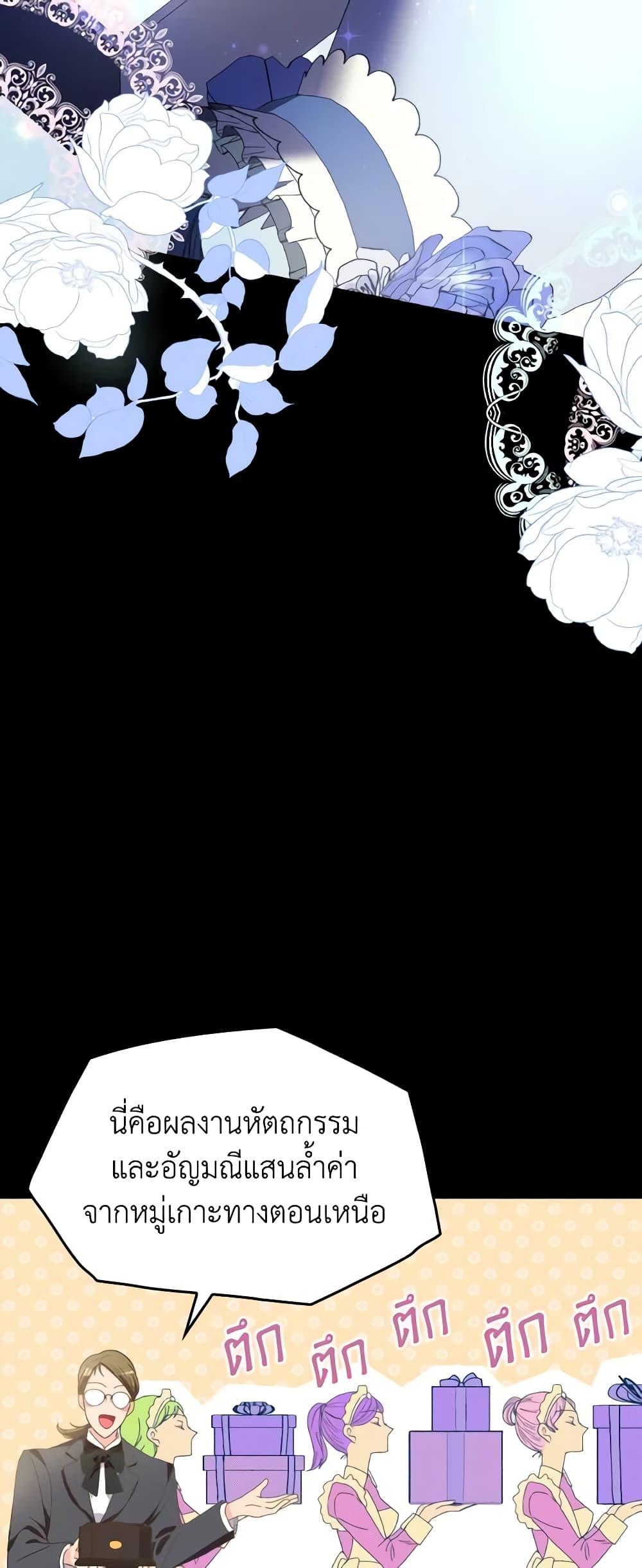 Manga-lc-com อ่านมังงะ อ่านการ์ตูน ออนไลน์ ฟรี I Don’t Want to Be Loved ตอนที่ 1 2 3 4 5 6 7 8 9 10 11 12 13 14 ฟรี ไม่มีโฆษณา Manga-lc - อ่าน มังงะ อ่าน การ์ตูน ออนไลน์ อ่านมังงะ ฟรี