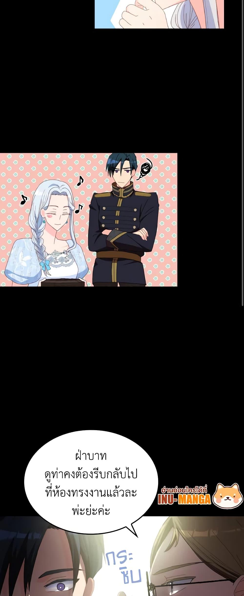 Manga-lc-com อ่านมังงะ อ่านการ์ตูน ออนไลน์ ฟรี I Don’t Want to Be Loved ตอนที่ 1 2 3 4 5 6 7 8 9 10 11 12 13 14 ฟรี ไม่มีโฆษณา Manga-lc - อ่าน มังงะ อ่าน การ์ตูน ออนไลน์ อ่านมังงะ ฟรี