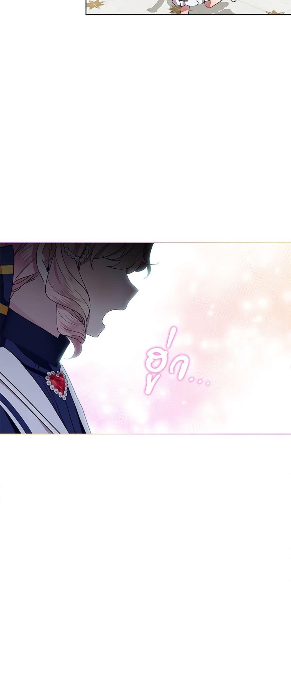 Manga-lc-com อ่านมังงะ อ่านการ์ตูน ออนไลน์ ฟรี The Little Lady Behind the Scenes ตอนที่ 1 2 3 4 5 6 7 8 9 10 11 12 13 14 ฟรี ไม่มีโฆษณา Manga-lc - อ่าน มังงะ อ่าน การ์ตูน ออนไลน์ อ่านมังงะ ฟรี