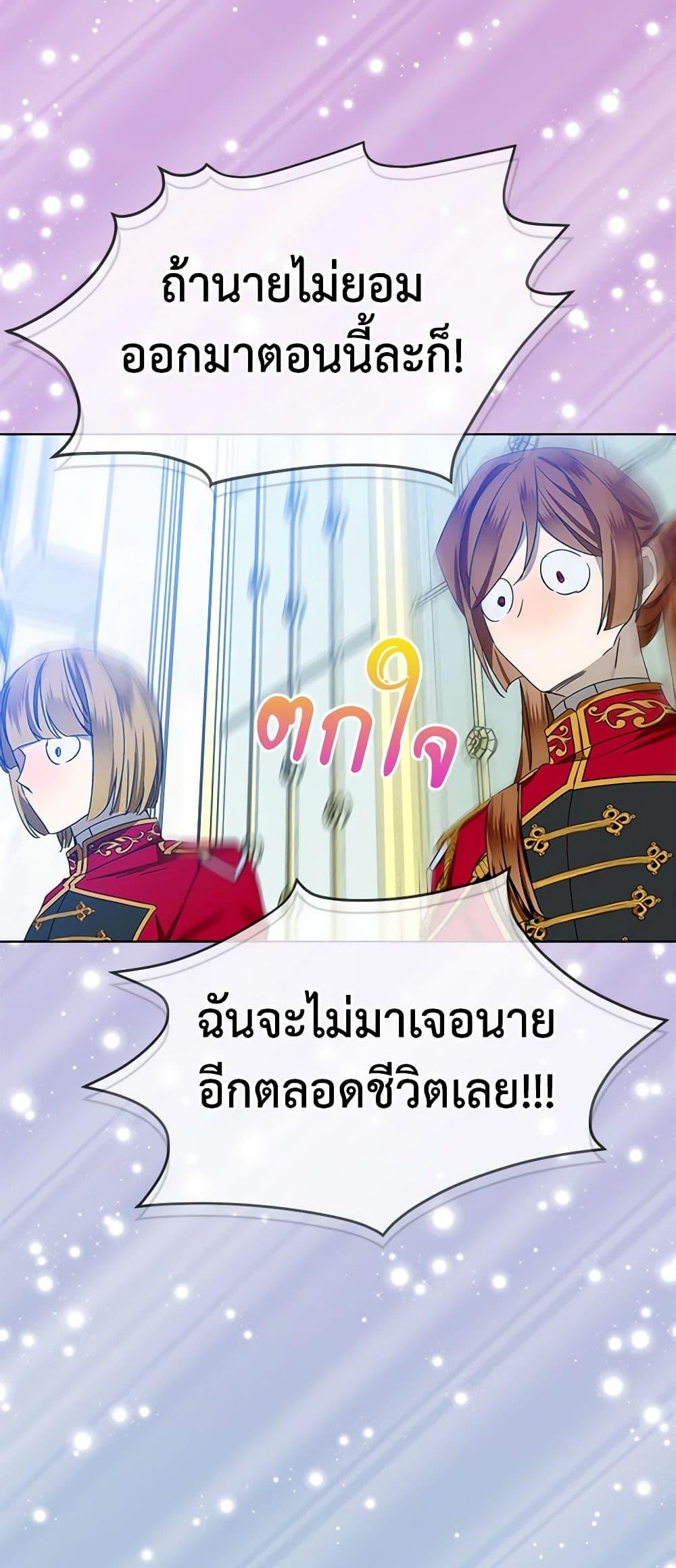 Manga-lc-com อ่านมังงะ อ่านการ์ตูน ออนไลน์ ฟรี The Little Lady Behind the Scenes ตอนที่ 1 2 3 4 5 6 7 8 9 10 11 12 13 14 ฟรี ไม่มีโฆษณา Manga-lc - อ่าน มังงะ อ่าน การ์ตูน ออนไลน์ อ่านมังงะ ฟรี