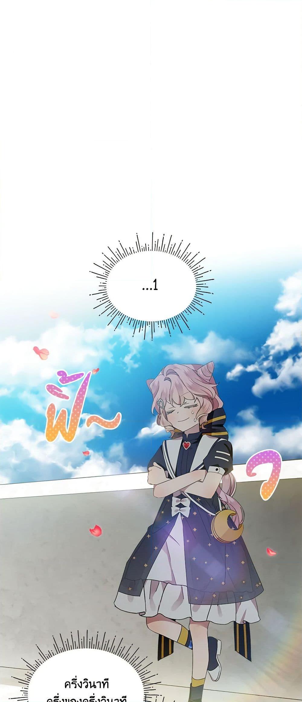 Manga-lc-com อ่านมังงะ อ่านการ์ตูน ออนไลน์ ฟรี The Little Lady Behind the Scenes ตอนที่ 1 2 3 4 5 6 7 8 9 10 11 12 13 14 ฟรี ไม่มีโฆษณา Manga-lc - อ่าน มังงะ อ่าน การ์ตูน ออนไลน์ อ่านมังงะ ฟรี