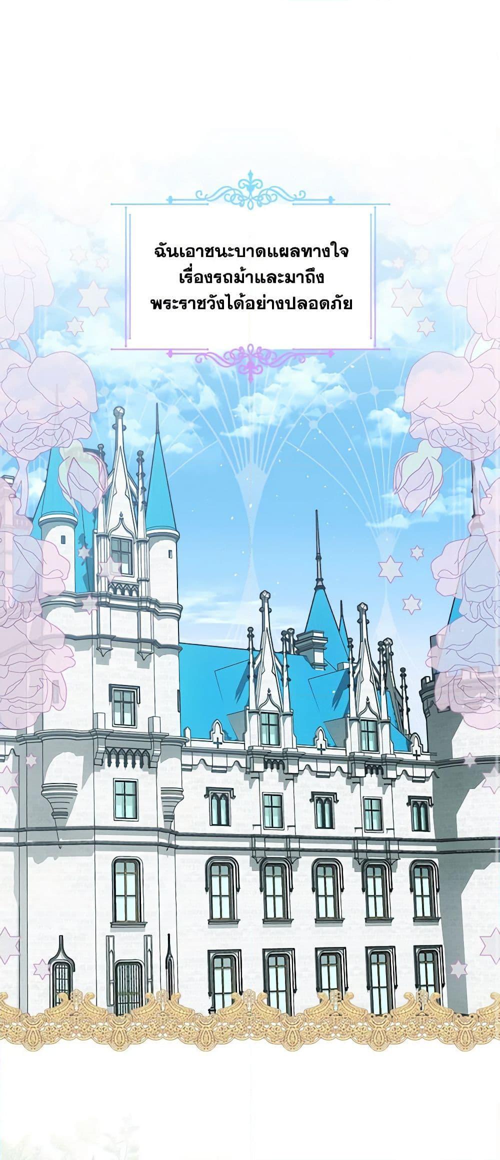 Manga-lc-com อ่านมังงะ อ่านการ์ตูน ออนไลน์ ฟรี The Little Lady Behind the Scenes ตอนที่ 1 2 3 4 5 6 7 8 9 10 11 12 13 14 ฟรี ไม่มีโฆษณา Manga-lc - อ่าน มังงะ อ่าน การ์ตูน ออนไลน์ อ่านมังงะ ฟรี