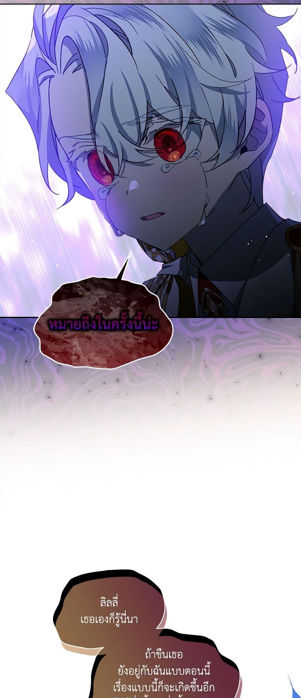 Manga-lc-com อ่านมังงะ อ่านการ์ตูน ออนไลน์ ฟรี The Little Lady Behind the Scenes ตอนที่ 1 2 3 4 5 6 7 8 9 10 11 12 13 14 ฟรี ไม่มีโฆษณา Manga-lc - อ่าน มังงะ อ่าน การ์ตูน ออนไลน์ อ่านมังงะ ฟรี