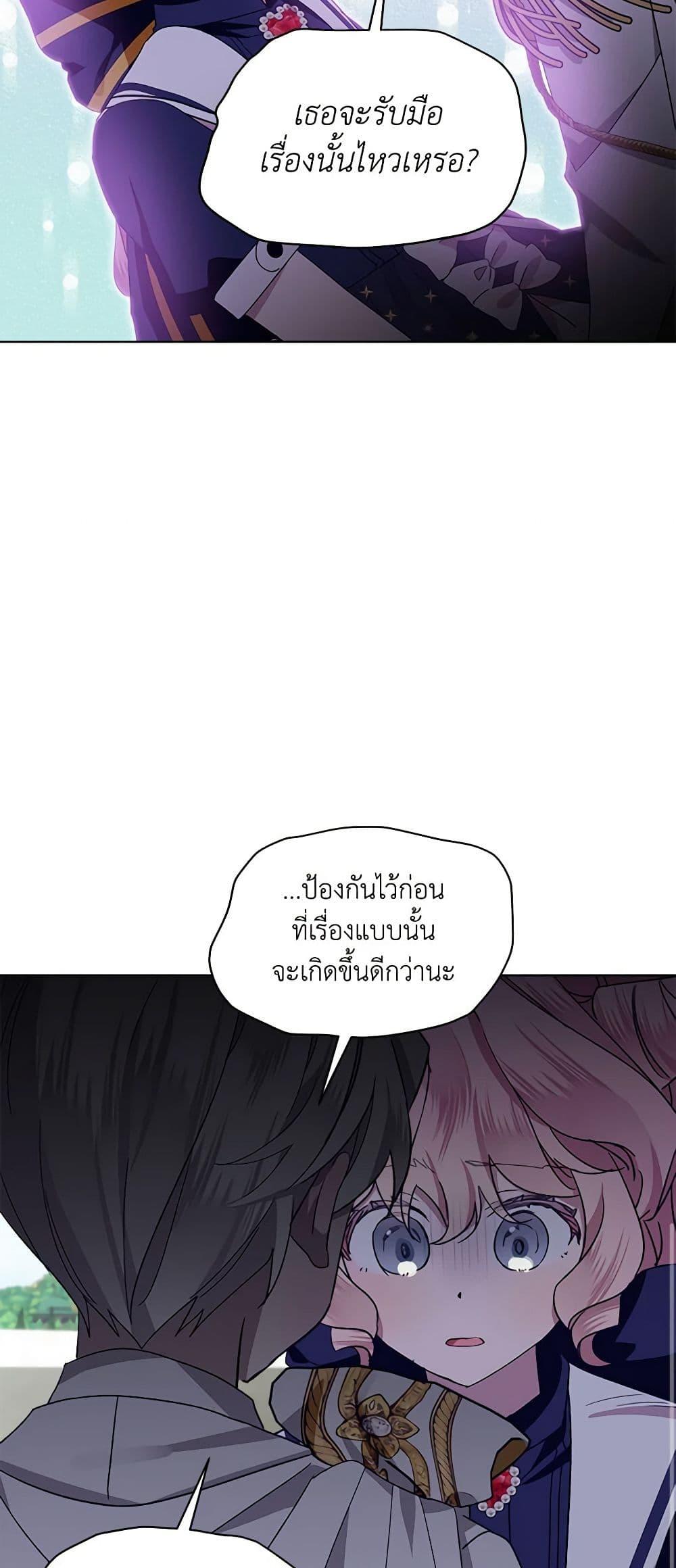 Manga-lc-com อ่านมังงะ อ่านการ์ตูน ออนไลน์ ฟรี The Little Lady Behind the Scenes ตอนที่ 1 2 3 4 5 6 7 8 9 10 11 12 13 14 ฟรี ไม่มีโฆษณา Manga-lc - อ่าน มังงะ อ่าน การ์ตูน ออนไลน์ อ่านมังงะ ฟรี