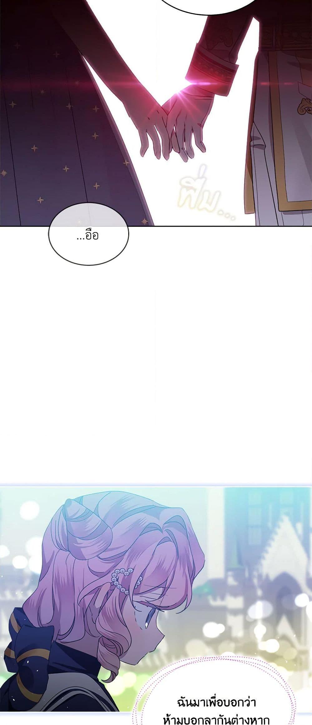 Manga-lc-com อ่านมังงะ อ่านการ์ตูน ออนไลน์ ฟรี The Little Lady Behind the Scenes ตอนที่ 1 2 3 4 5 6 7 8 9 10 11 12 13 14 ฟรี ไม่มีโฆษณา Manga-lc - อ่าน มังงะ อ่าน การ์ตูน ออนไลน์ อ่านมังงะ ฟรี