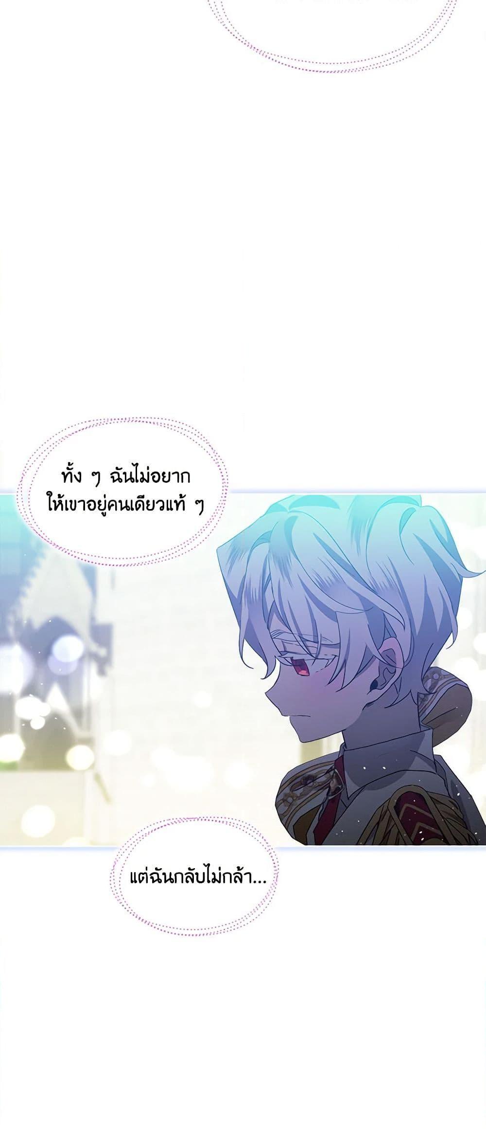 Manga-lc-com อ่านมังงะ อ่านการ์ตูน ออนไลน์ ฟรี The Little Lady Behind the Scenes ตอนที่ 1 2 3 4 5 6 7 8 9 10 11 12 13 14 ฟรี ไม่มีโฆษณา Manga-lc - อ่าน มังงะ อ่าน การ์ตูน ออนไลน์ อ่านมังงะ ฟรี