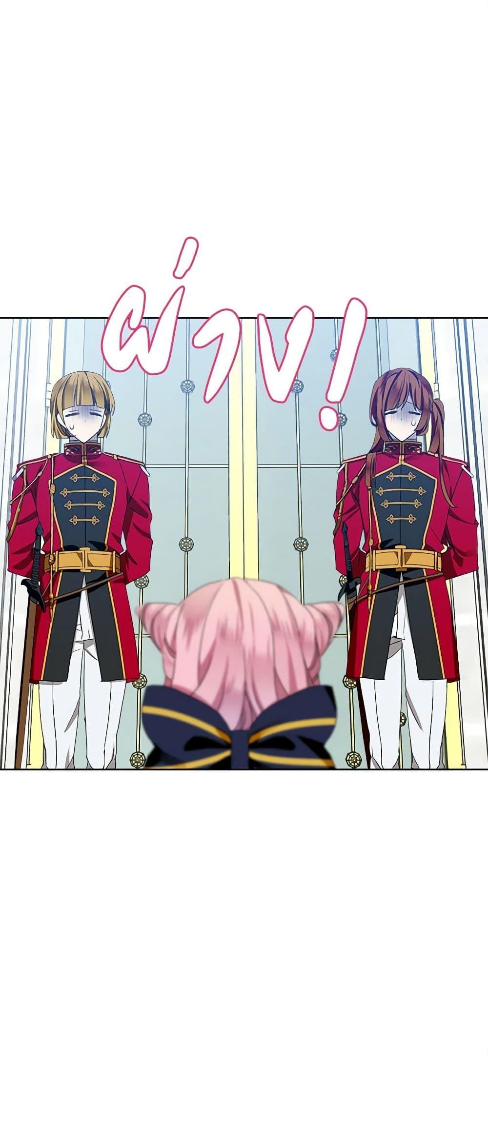 Manga-lc-com อ่านมังงะ อ่านการ์ตูน ออนไลน์ ฟรี The Little Lady Behind the Scenes ตอนที่ 1 2 3 4 5 6 7 8 9 10 11 12 13 14 ฟรี ไม่มีโฆษณา Manga-lc - อ่าน มังงะ อ่าน การ์ตูน ออนไลน์ อ่านมังงะ ฟรี