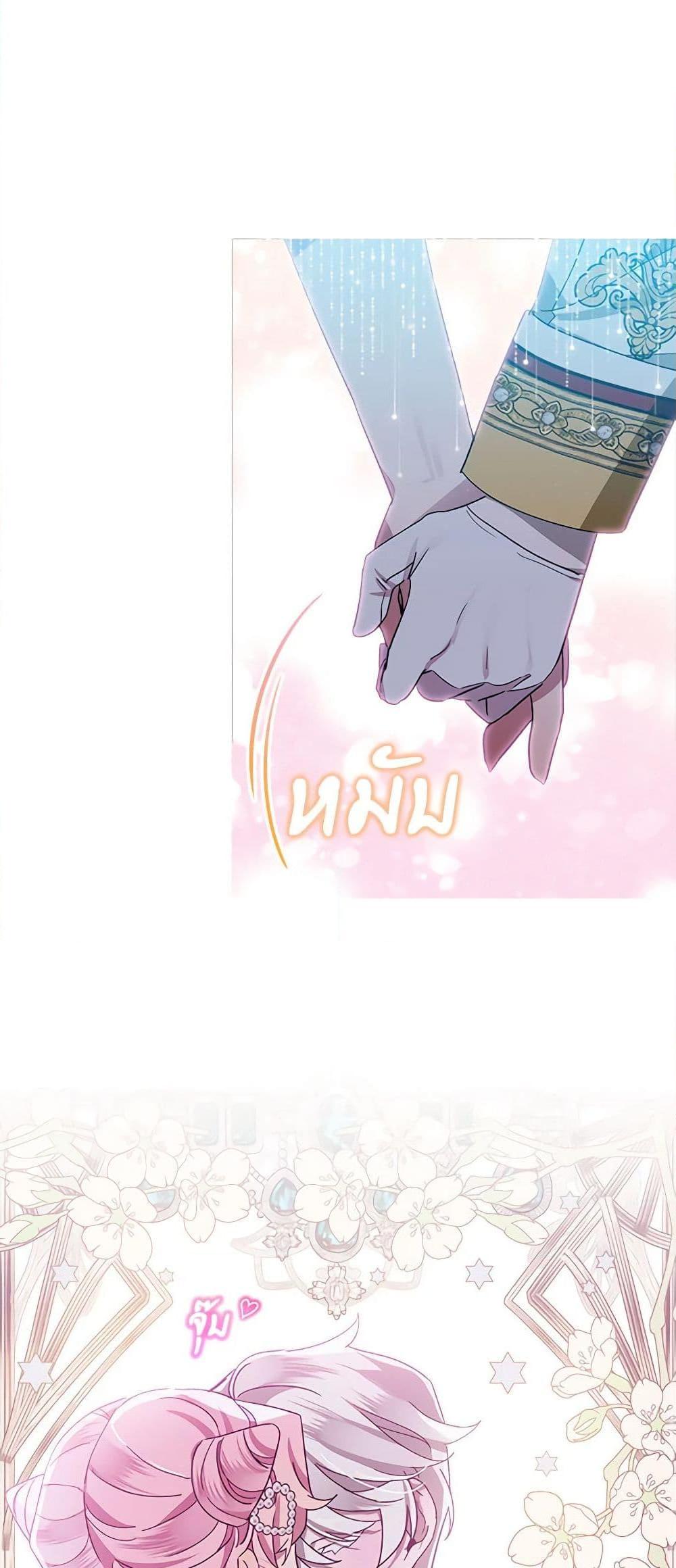 Manga-lc-com อ่านมังงะ อ่านการ์ตูน ออนไลน์ ฟรี The Little Lady Behind the Scenes ตอนที่ 1 2 3 4 5 6 7 8 9 10 11 12 13 14 ฟรี ไม่มีโฆษณา Manga-lc - อ่าน มังงะ อ่าน การ์ตูน ออนไลน์ อ่านมังงะ ฟรี