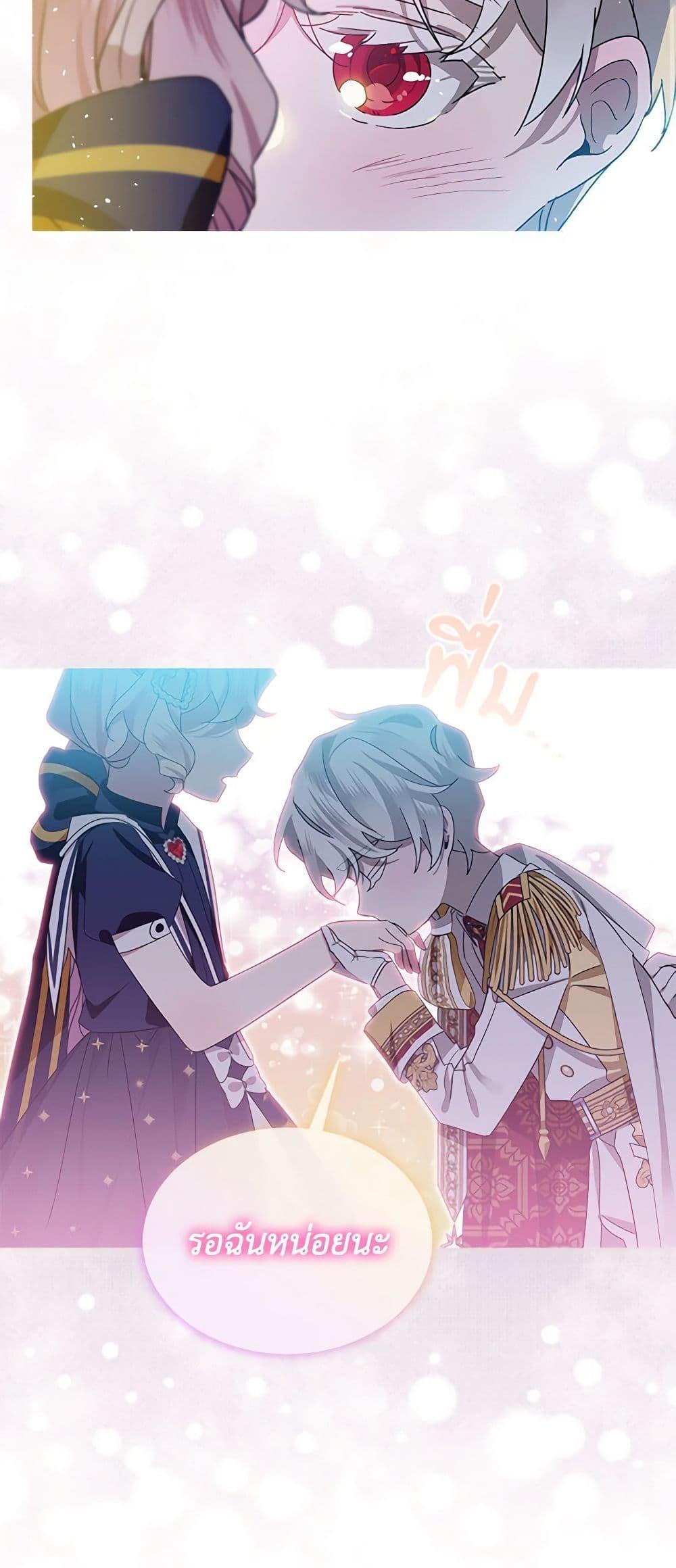 Manga-lc-com อ่านมังงะ อ่านการ์ตูน ออนไลน์ ฟรี The Little Lady Behind the Scenes ตอนที่ 1 2 3 4 5 6 7 8 9 10 11 12 13 14 ฟรี ไม่มีโฆษณา Manga-lc - อ่าน มังงะ อ่าน การ์ตูน ออนไลน์ อ่านมังงะ ฟรี