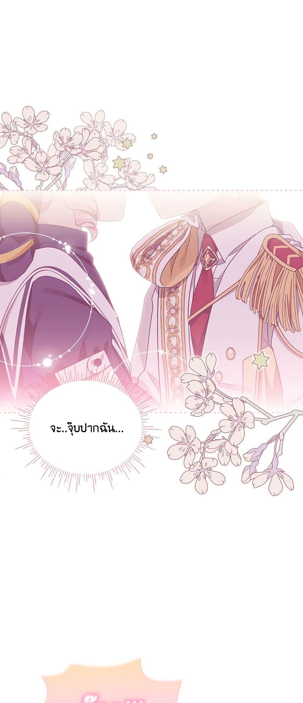 Manga-lc-com อ่านมังงะ อ่านการ์ตูน ออนไลน์ ฟรี The Little Lady Behind the Scenes ตอนที่ 1 2 3 4 5 6 7 8 9 10 11 12 13 14 ฟรี ไม่มีโฆษณา Manga-lc - อ่าน มังงะ อ่าน การ์ตูน ออนไลน์ อ่านมังงะ ฟรี