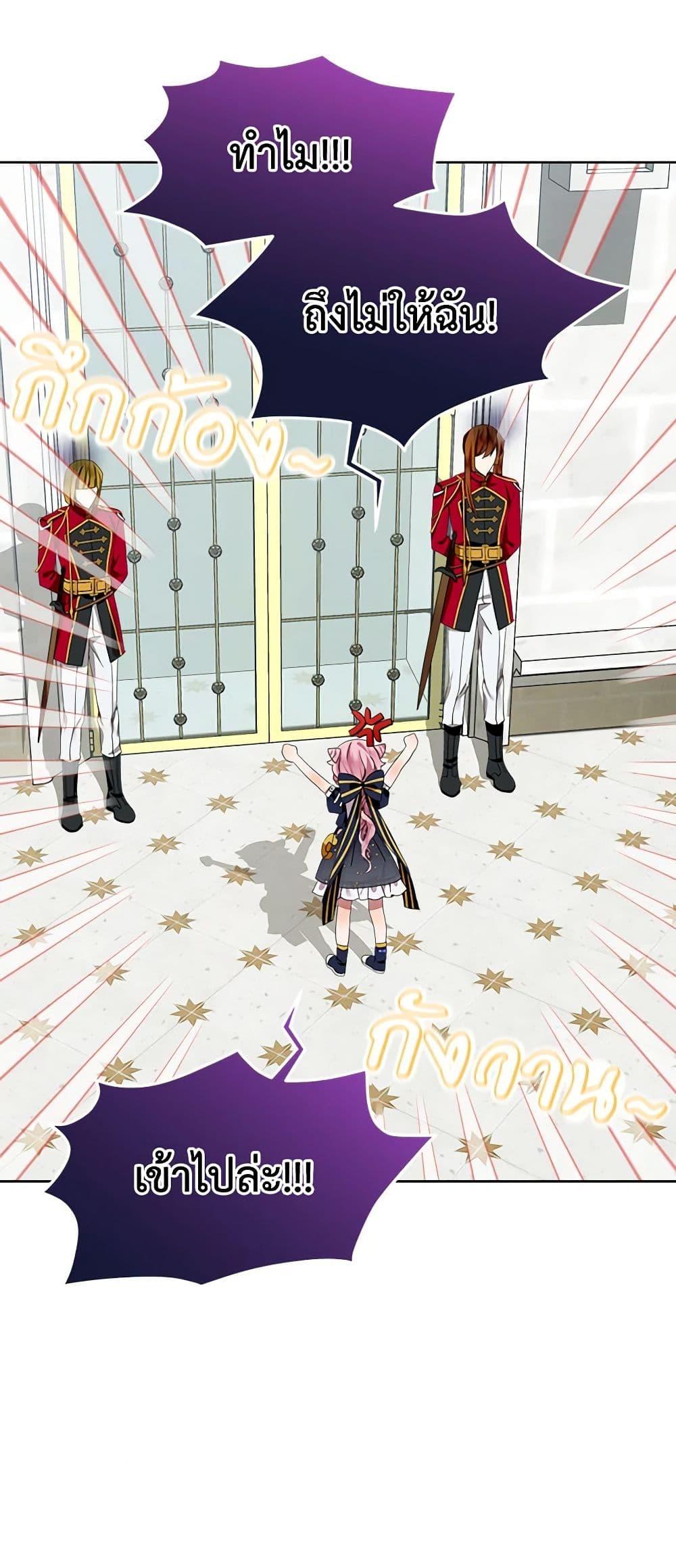 Manga-lc-com อ่านมังงะ อ่านการ์ตูน ออนไลน์ ฟรี The Little Lady Behind the Scenes ตอนที่ 1 2 3 4 5 6 7 8 9 10 11 12 13 14 ฟรี ไม่มีโฆษณา Manga-lc - อ่าน มังงะ อ่าน การ์ตูน ออนไลน์ อ่านมังงะ ฟรี