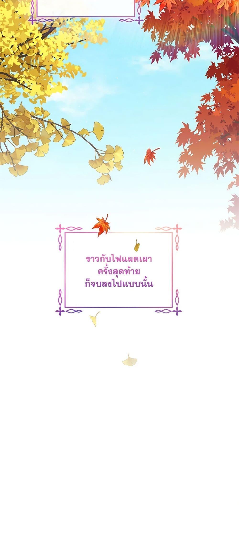 Manga-lc-com อ่านมังงะ อ่านการ์ตูน ออนไลน์ ฟรี The Little Lady Behind the Scenes ตอนที่ 1 2 3 4 5 6 7 8 9 10 11 12 13 14 ฟรี ไม่มีโฆษณา Manga-lc - อ่าน มังงะ อ่าน การ์ตูน ออนไลน์ อ่านมังงะ ฟรี
