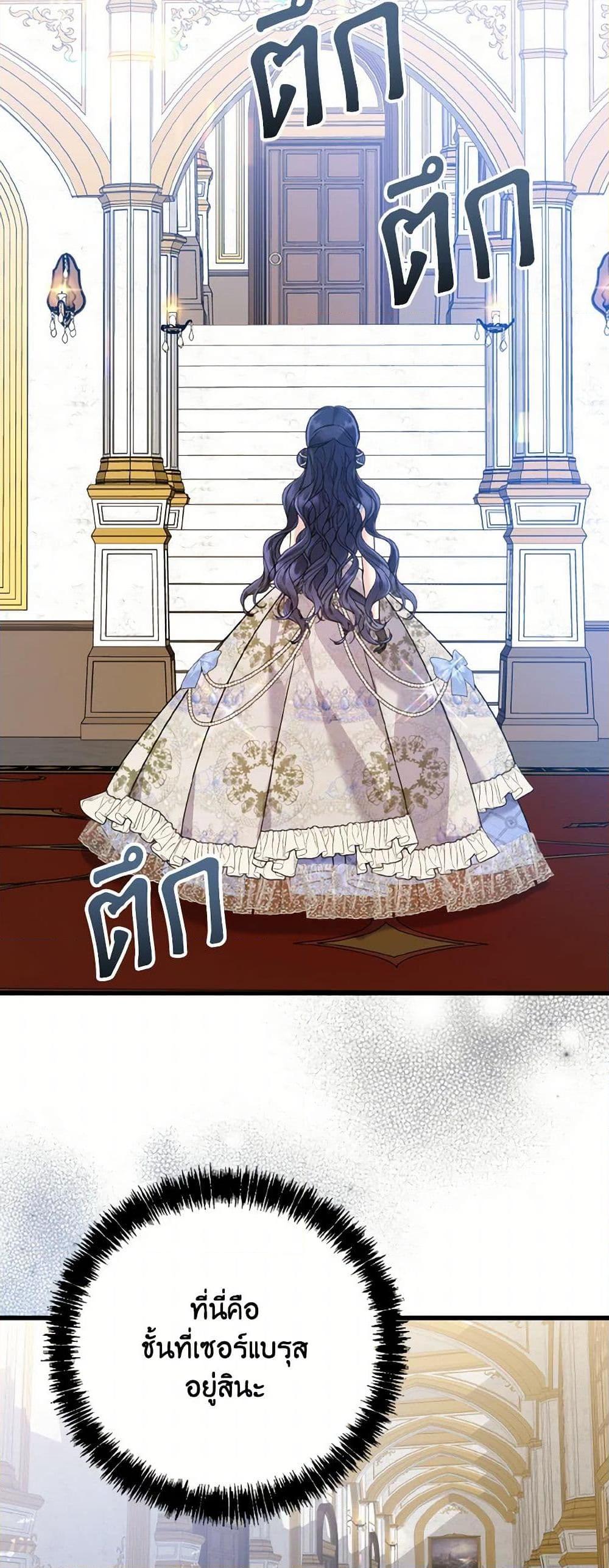 Manga-lc-com อ่านมังงะ อ่านการ์ตูน ออนไลน์ ฟรี I Don’t Want to Work! ตอนที่ 1 2 3 4 5 6 7 8 9 10 11 12 13 14 ฟรี ไม่มีโฆษณา Manga-lc - อ่าน มังงะ อ่าน การ์ตูน ออนไลน์ อ่านมังงะ ฟรี