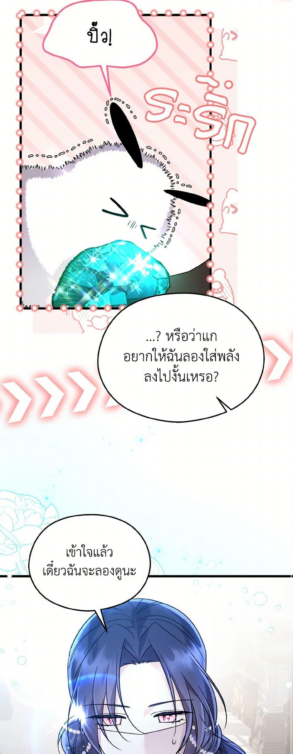 Manga-lc-com อ่านมังงะ อ่านการ์ตูน ออนไลน์ ฟรี I Don’t Want to Work! ตอนที่ 1 2 3 4 5 6 7 8 9 10 11 12 13 14 ฟรี ไม่มีโฆษณา Manga-lc - อ่าน มังงะ อ่าน การ์ตูน ออนไลน์ อ่านมังงะ ฟรี