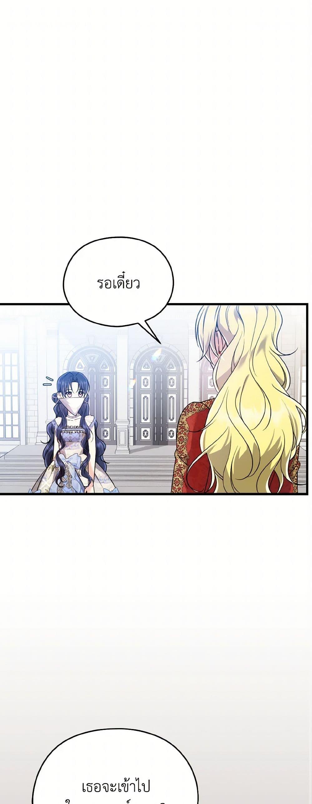 Manga-lc-com อ่านมังงะ อ่านการ์ตูน ออนไลน์ ฟรี I Don’t Want to Work! ตอนที่ 1 2 3 4 5 6 7 8 9 10 11 12 13 14 ฟรี ไม่มีโฆษณา Manga-lc - อ่าน มังงะ อ่าน การ์ตูน ออนไลน์ อ่านมังงะ ฟรี