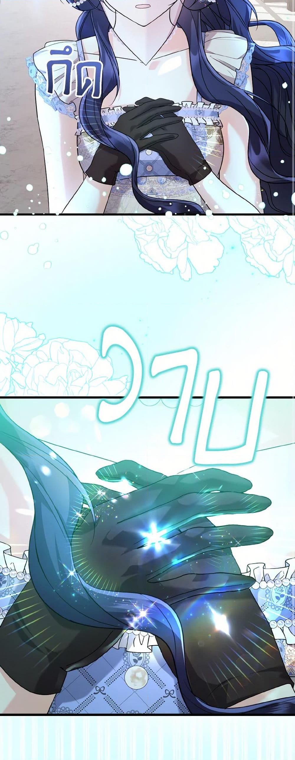 Manga-lc-com อ่านมังงะ อ่านการ์ตูน ออนไลน์ ฟรี I Don’t Want to Work! ตอนที่ 1 2 3 4 5 6 7 8 9 10 11 12 13 14 ฟรี ไม่มีโฆษณา Manga-lc - อ่าน มังงะ อ่าน การ์ตูน ออนไลน์ อ่านมังงะ ฟรี