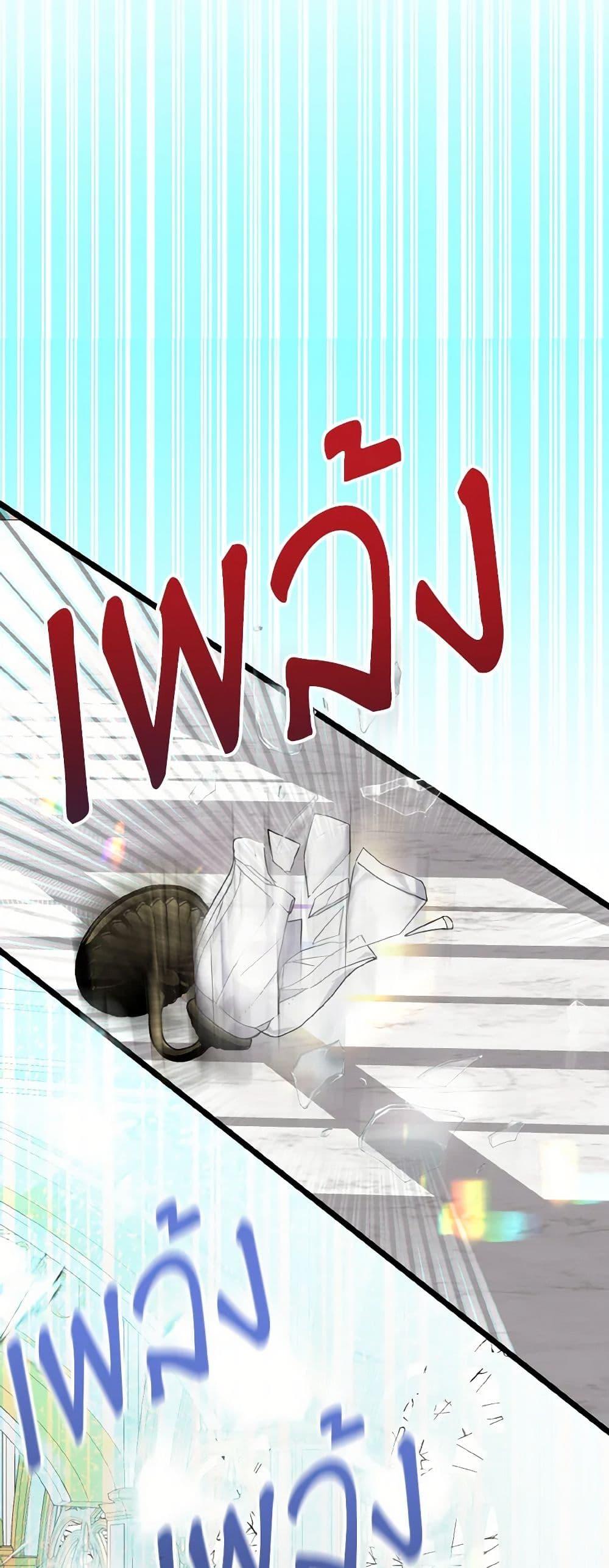 Manga-lc-com อ่านมังงะ อ่านการ์ตูน ออนไลน์ ฟรี I Don’t Want to Work! ตอนที่ 1 2 3 4 5 6 7 8 9 10 11 12 13 14 ฟรี ไม่มีโฆษณา Manga-lc - อ่าน มังงะ อ่าน การ์ตูน ออนไลน์ อ่านมังงะ ฟรี