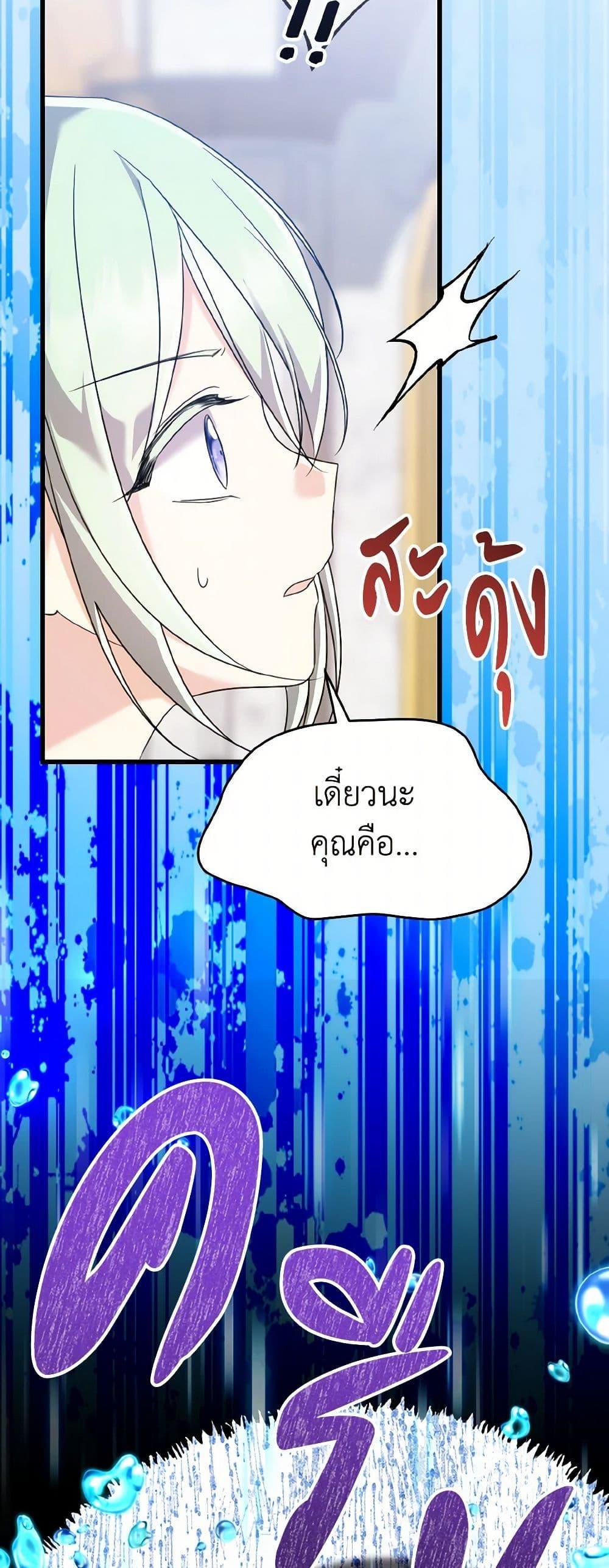 Manga-lc-com อ่านมังงะ อ่านการ์ตูน ออนไลน์ ฟรี I Don’t Want to Work! ตอนที่ 1 2 3 4 5 6 7 8 9 10 11 12 13 14 ฟรี ไม่มีโฆษณา Manga-lc - อ่าน มังงะ อ่าน การ์ตูน ออนไลน์ อ่านมังงะ ฟรี