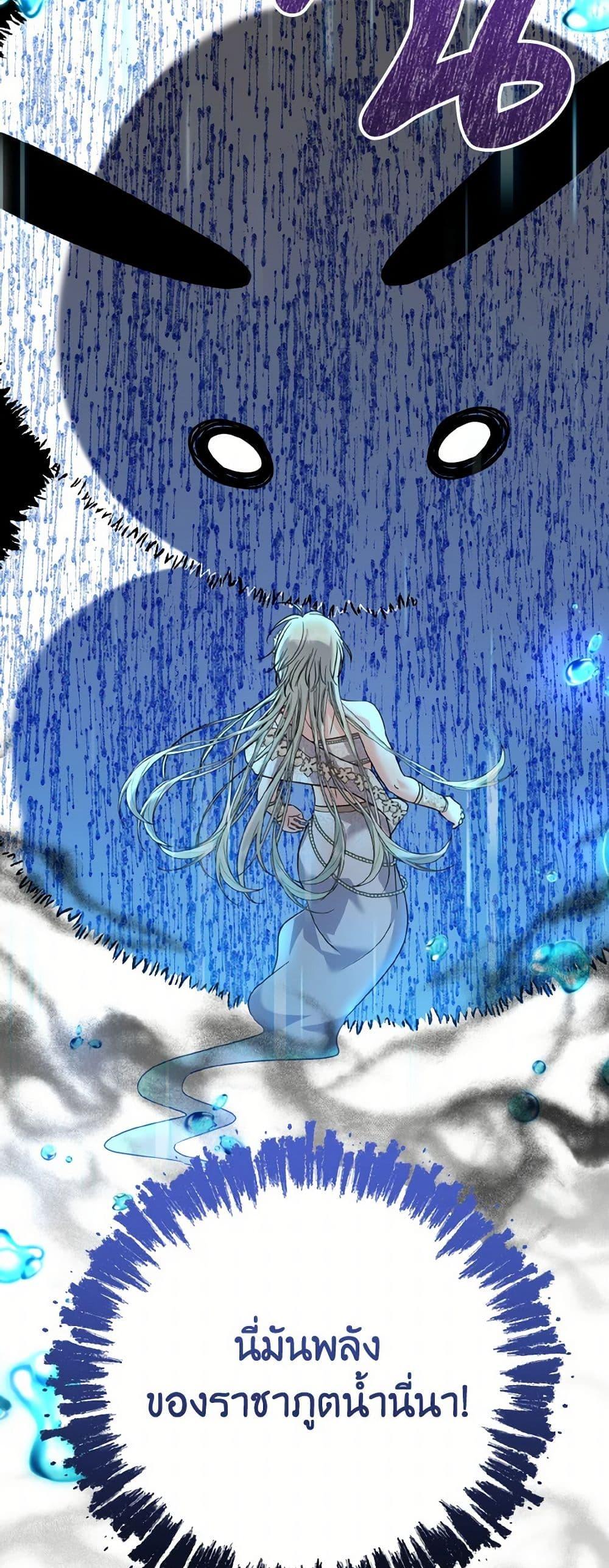 Manga-lc-com อ่านมังงะ อ่านการ์ตูน ออนไลน์ ฟรี I Don’t Want to Work! ตอนที่ 1 2 3 4 5 6 7 8 9 10 11 12 13 14 ฟรี ไม่มีโฆษณา Manga-lc - อ่าน มังงะ อ่าน การ์ตูน ออนไลน์ อ่านมังงะ ฟรี