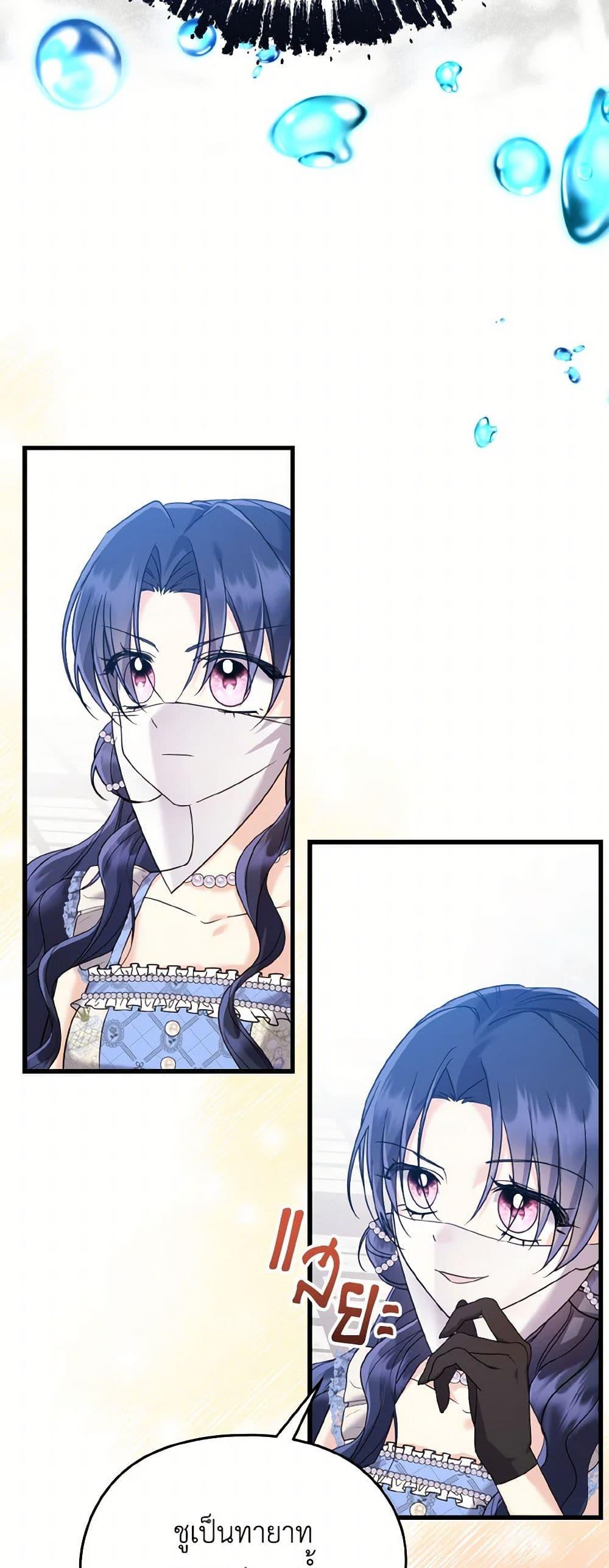 Manga-lc-com อ่านมังงะ อ่านการ์ตูน ออนไลน์ ฟรี I Don’t Want to Work! ตอนที่ 1 2 3 4 5 6 7 8 9 10 11 12 13 14 ฟรี ไม่มีโฆษณา Manga-lc - อ่าน มังงะ อ่าน การ์ตูน ออนไลน์ อ่านมังงะ ฟรี