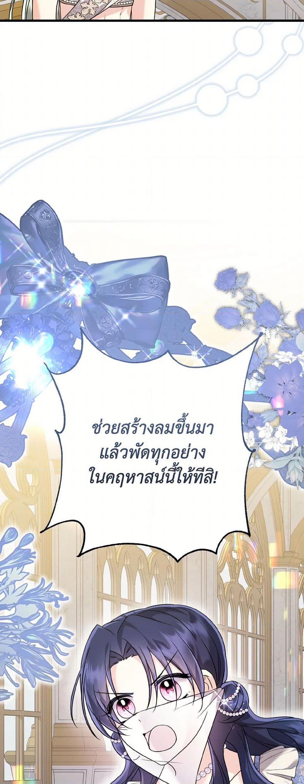 Manga-lc-com อ่านมังงะ อ่านการ์ตูน ออนไลน์ ฟรี I Don’t Want to Work! ตอนที่ 1 2 3 4 5 6 7 8 9 10 11 12 13 14 ฟรี ไม่มีโฆษณา Manga-lc - อ่าน มังงะ อ่าน การ์ตูน ออนไลน์ อ่านมังงะ ฟรี