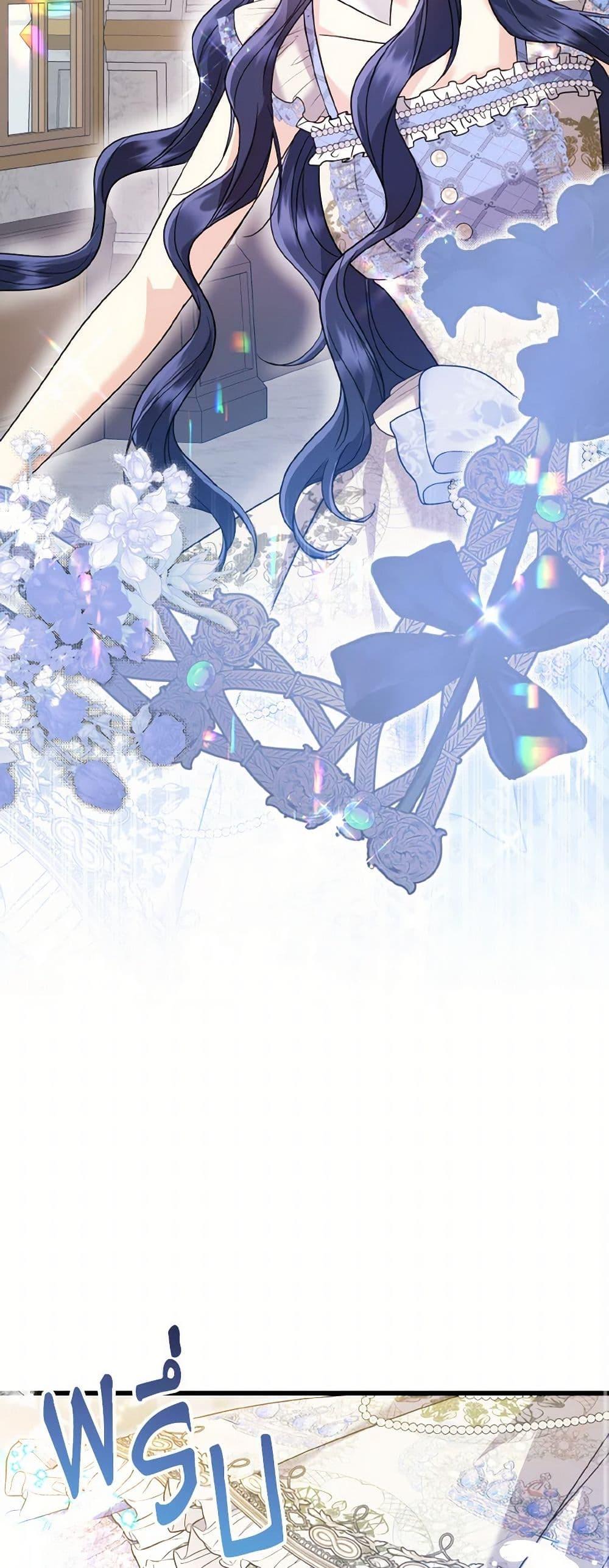 Manga-lc-com อ่านมังงะ อ่านการ์ตูน ออนไลน์ ฟรี I Don’t Want to Work! ตอนที่ 1 2 3 4 5 6 7 8 9 10 11 12 13 14 ฟรี ไม่มีโฆษณา Manga-lc - อ่าน มังงะ อ่าน การ์ตูน ออนไลน์ อ่านมังงะ ฟรี