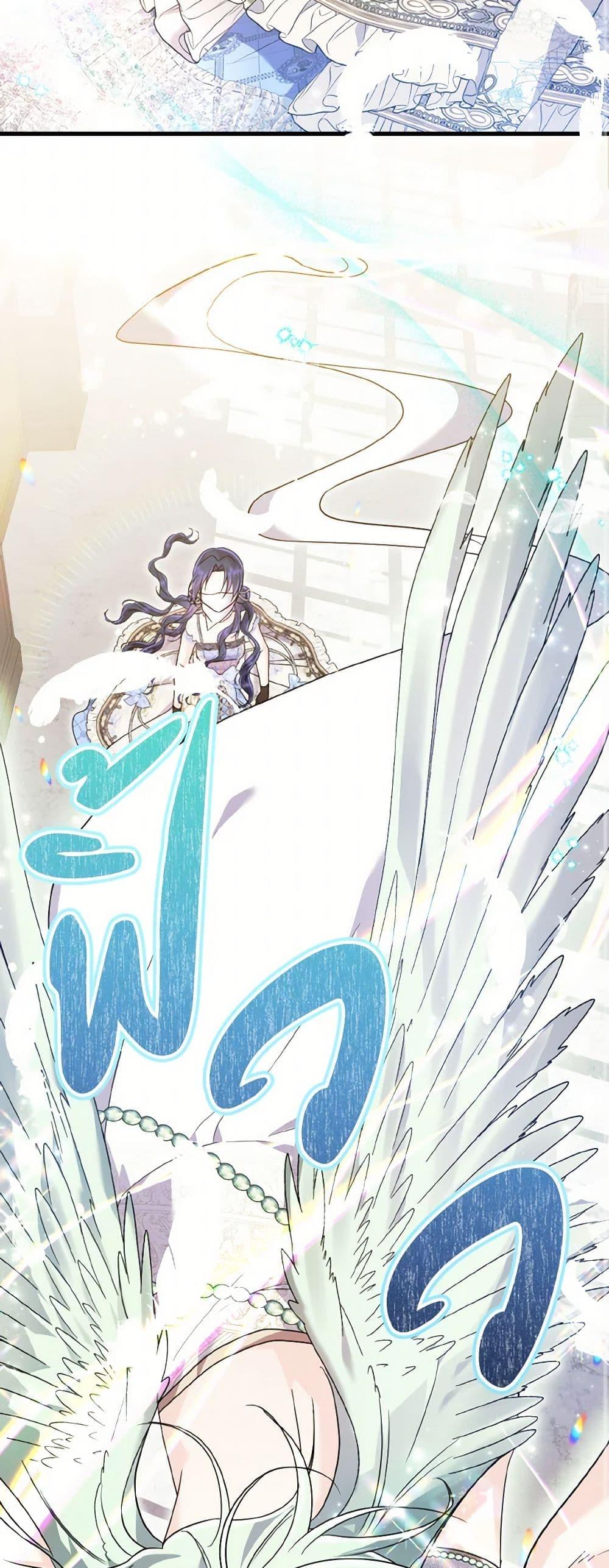 Manga-lc-com อ่านมังงะ อ่านการ์ตูน ออนไลน์ ฟรี I Don’t Want to Work! ตอนที่ 1 2 3 4 5 6 7 8 9 10 11 12 13 14 ฟรี ไม่มีโฆษณา Manga-lc - อ่าน มังงะ อ่าน การ์ตูน ออนไลน์ อ่านมังงะ ฟรี