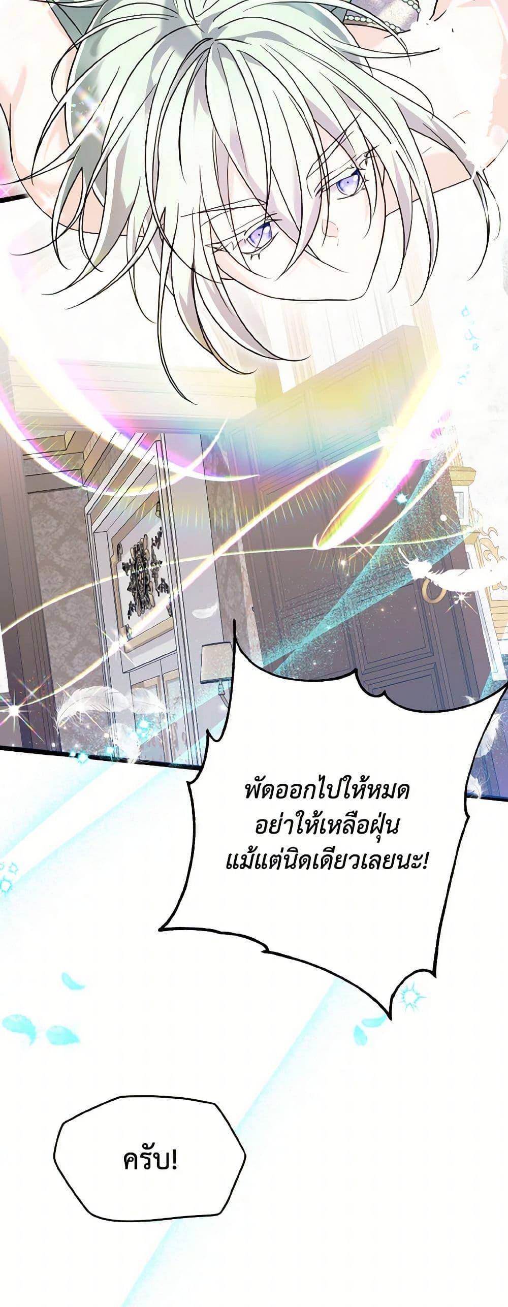 Manga-lc-com อ่านมังงะ อ่านการ์ตูน ออนไลน์ ฟรี I Don’t Want to Work! ตอนที่ 1 2 3 4 5 6 7 8 9 10 11 12 13 14 ฟรี ไม่มีโฆษณา Manga-lc - อ่าน มังงะ อ่าน การ์ตูน ออนไลน์ อ่านมังงะ ฟรี