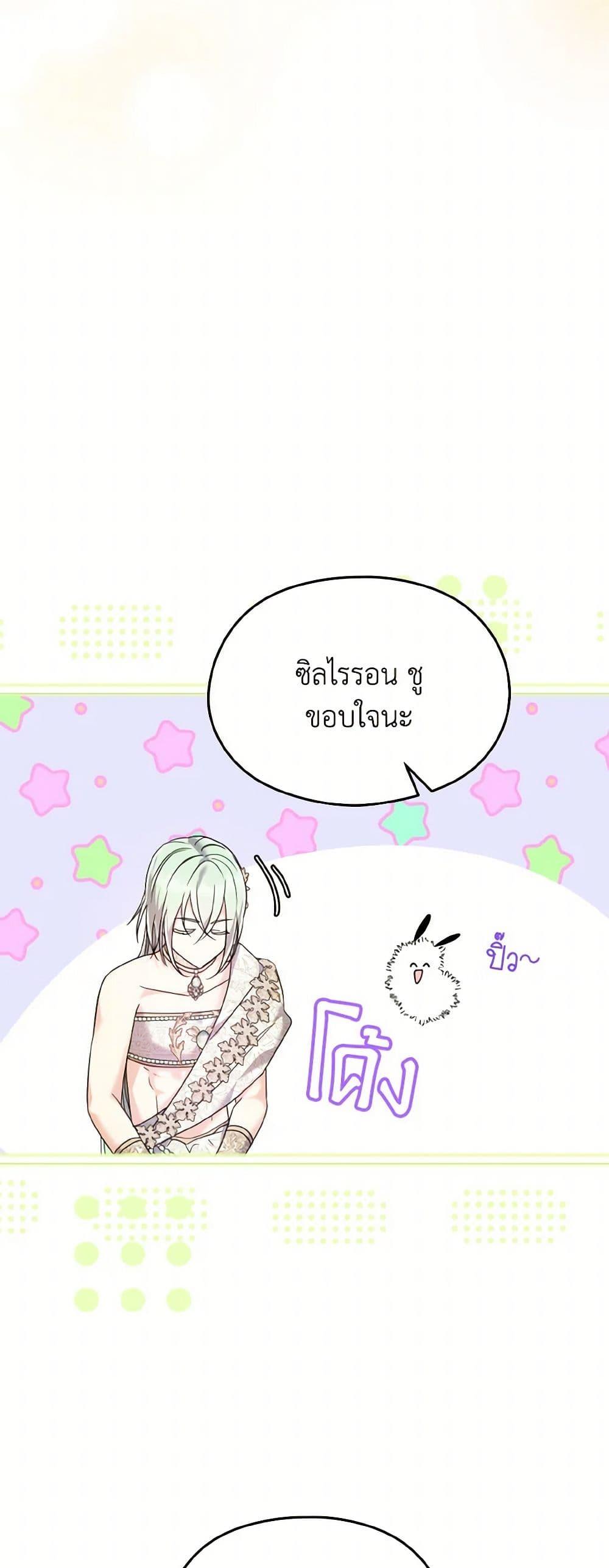 Manga-lc-com อ่านมังงะ อ่านการ์ตูน ออนไลน์ ฟรี I Don’t Want to Work! ตอนที่ 1 2 3 4 5 6 7 8 9 10 11 12 13 14 ฟรี ไม่มีโฆษณา Manga-lc - อ่าน มังงะ อ่าน การ์ตูน ออนไลน์ อ่านมังงะ ฟรี