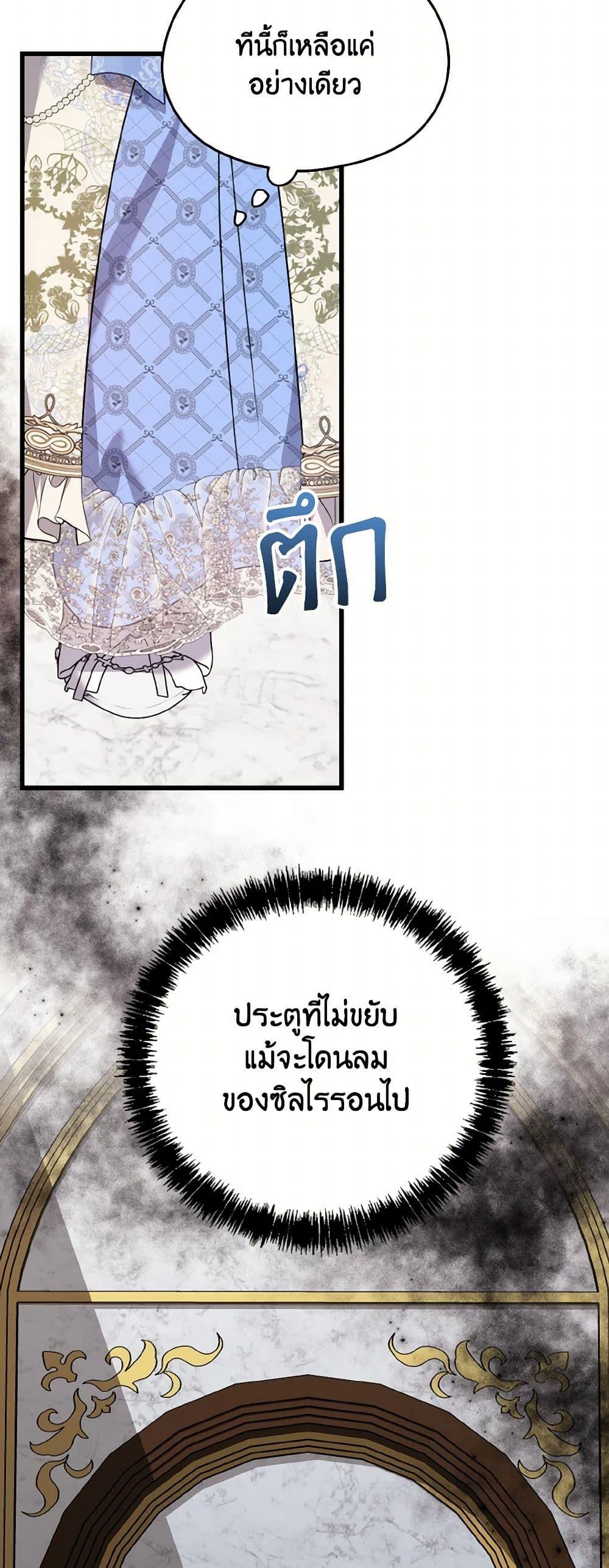 Manga-lc-com อ่านมังงะ อ่านการ์ตูน ออนไลน์ ฟรี I Don’t Want to Work! ตอนที่ 1 2 3 4 5 6 7 8 9 10 11 12 13 14 ฟรี ไม่มีโฆษณา Manga-lc - อ่าน มังงะ อ่าน การ์ตูน ออนไลน์ อ่านมังงะ ฟรี