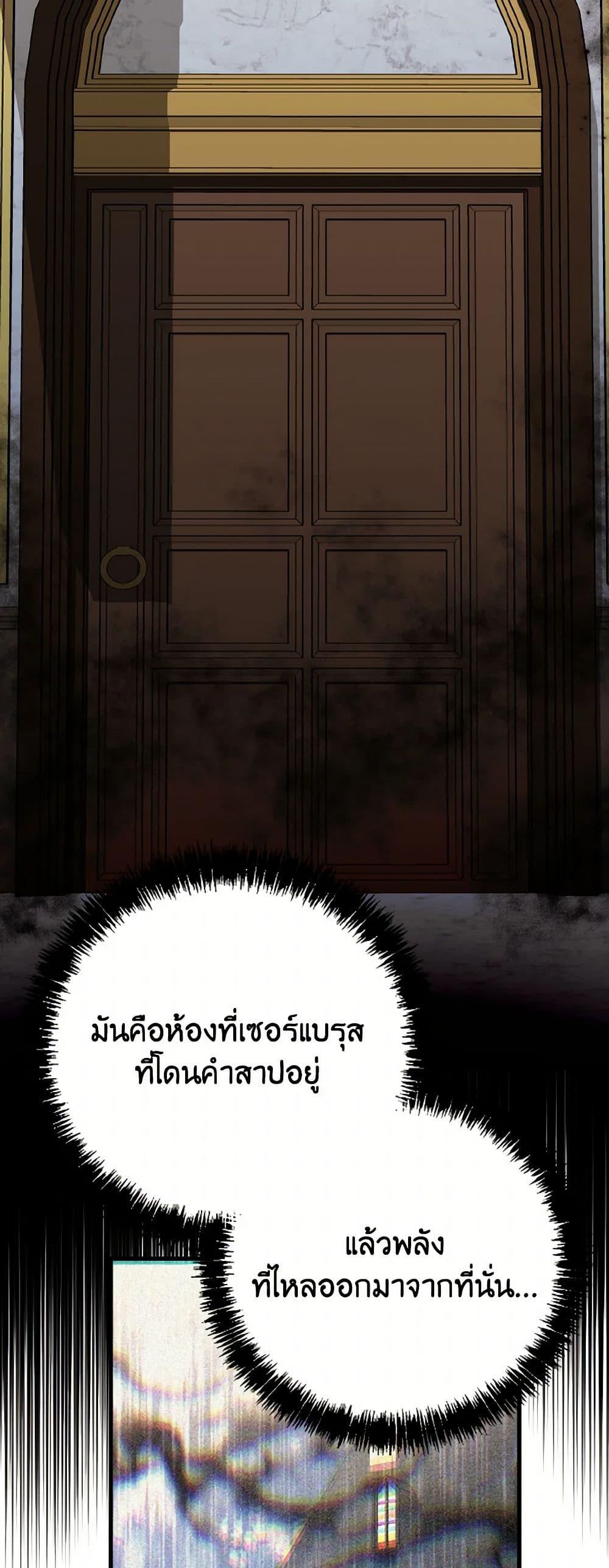 Manga-lc-com อ่านมังงะ อ่านการ์ตูน ออนไลน์ ฟรี I Don’t Want to Work! ตอนที่ 1 2 3 4 5 6 7 8 9 10 11 12 13 14 ฟรี ไม่มีโฆษณา Manga-lc - อ่าน มังงะ อ่าน การ์ตูน ออนไลน์ อ่านมังงะ ฟรี