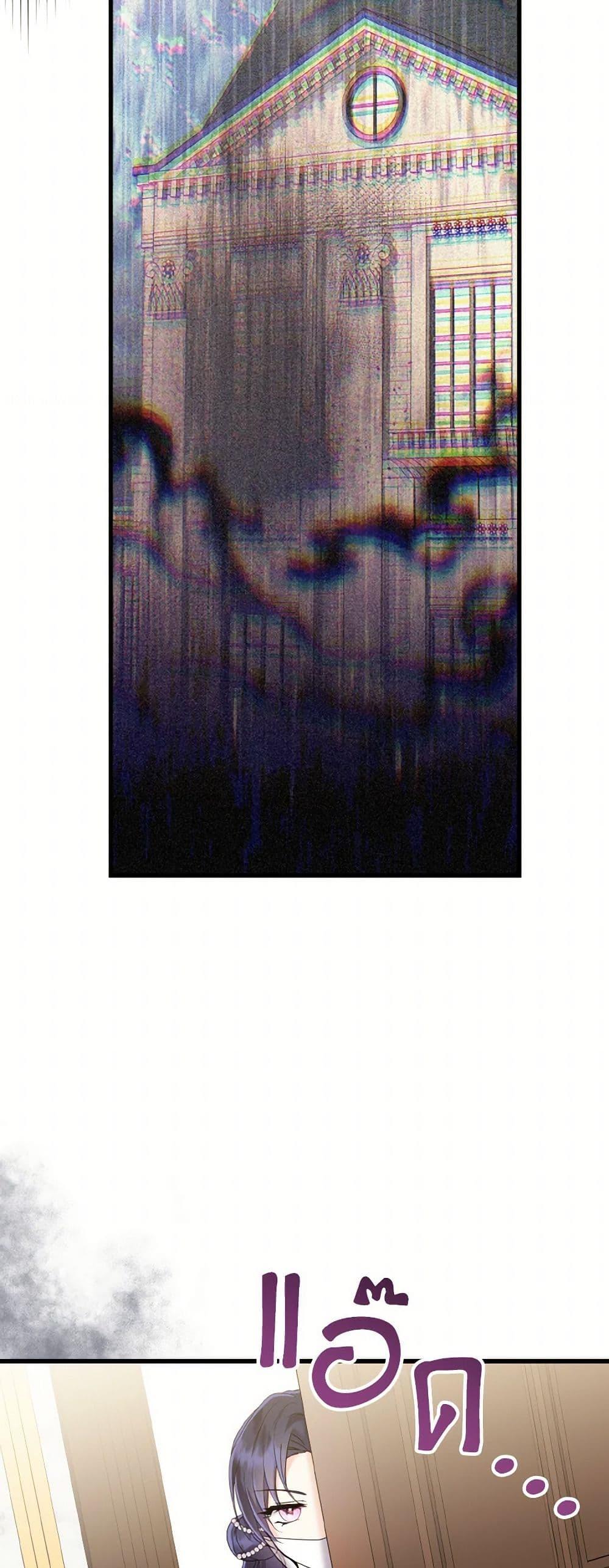 Manga-lc-com อ่านมังงะ อ่านการ์ตูน ออนไลน์ ฟรี I Don’t Want to Work! ตอนที่ 1 2 3 4 5 6 7 8 9 10 11 12 13 14 ฟรี ไม่มีโฆษณา Manga-lc - อ่าน มังงะ อ่าน การ์ตูน ออนไลน์ อ่านมังงะ ฟรี