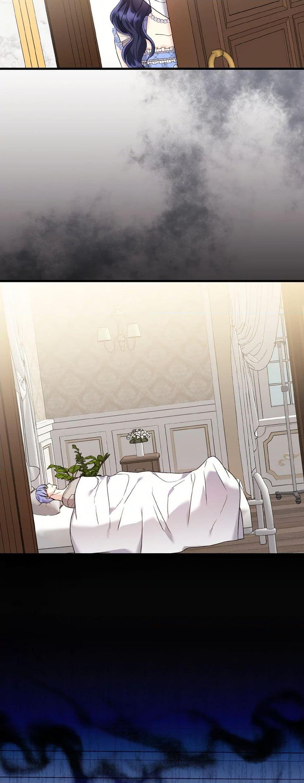 Manga-lc-com อ่านมังงะ อ่านการ์ตูน ออนไลน์ ฟรี I Don’t Want to Work! ตอนที่ 1 2 3 4 5 6 7 8 9 10 11 12 13 14 ฟรี ไม่มีโฆษณา Manga-lc - อ่าน มังงะ อ่าน การ์ตูน ออนไลน์ อ่านมังงะ ฟรี