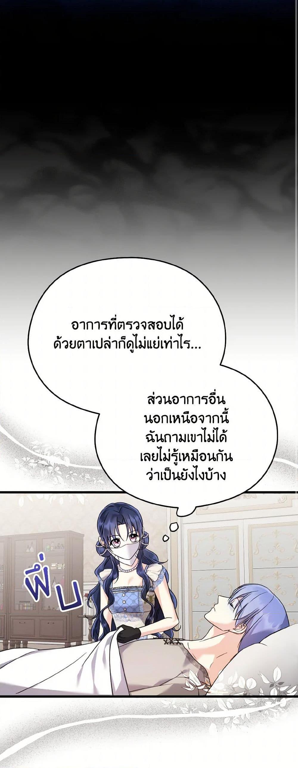 Manga-lc-com อ่านมังงะ อ่านการ์ตูน ออนไลน์ ฟรี I Don’t Want to Work! ตอนที่ 1 2 3 4 5 6 7 8 9 10 11 12 13 14 ฟรี ไม่มีโฆษณา Manga-lc - อ่าน มังงะ อ่าน การ์ตูน ออนไลน์ อ่านมังงะ ฟรี