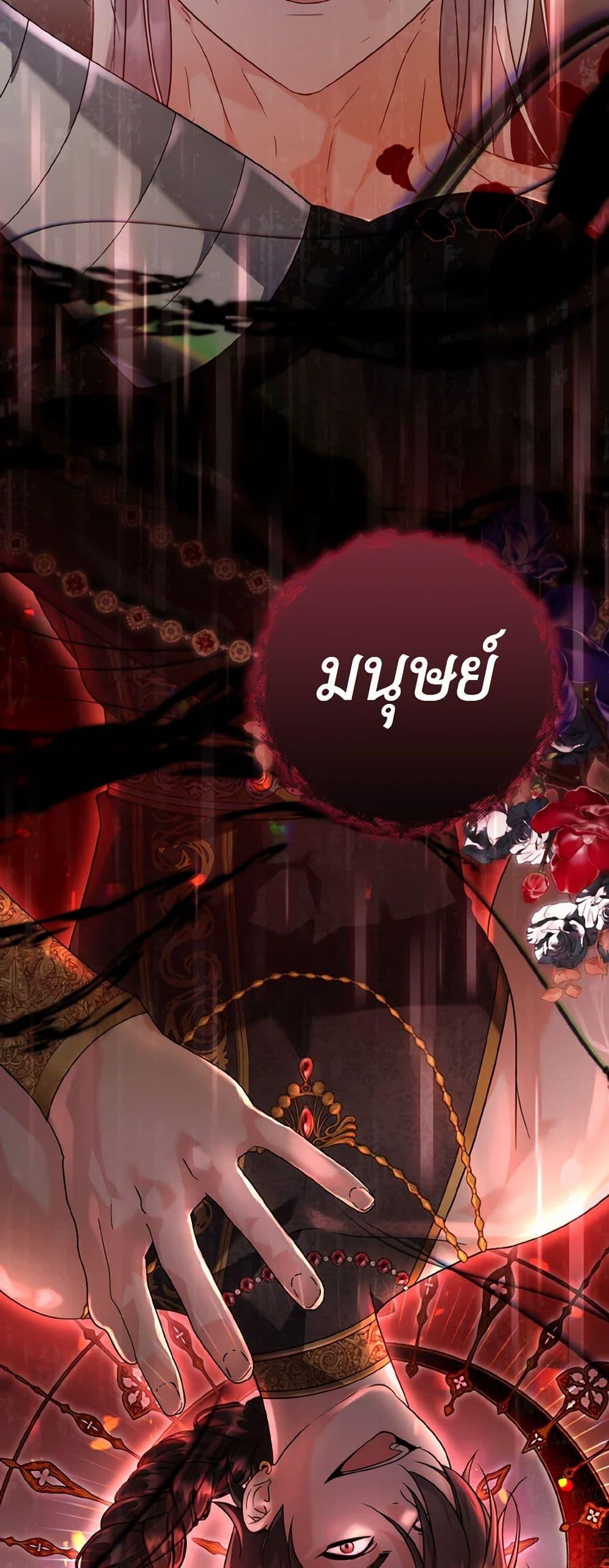 Manga-lc-com อ่านมังงะ อ่านการ์ตูน ออนไลน์ ฟรี I Don’t Want to Work! ตอนที่ 1 2 3 4 5 6 7 8 9 10 11 12 13 14 ฟรี ไม่มีโฆษณา Manga-lc - อ่าน มังงะ อ่าน การ์ตูน ออนไลน์ อ่านมังงะ ฟรี