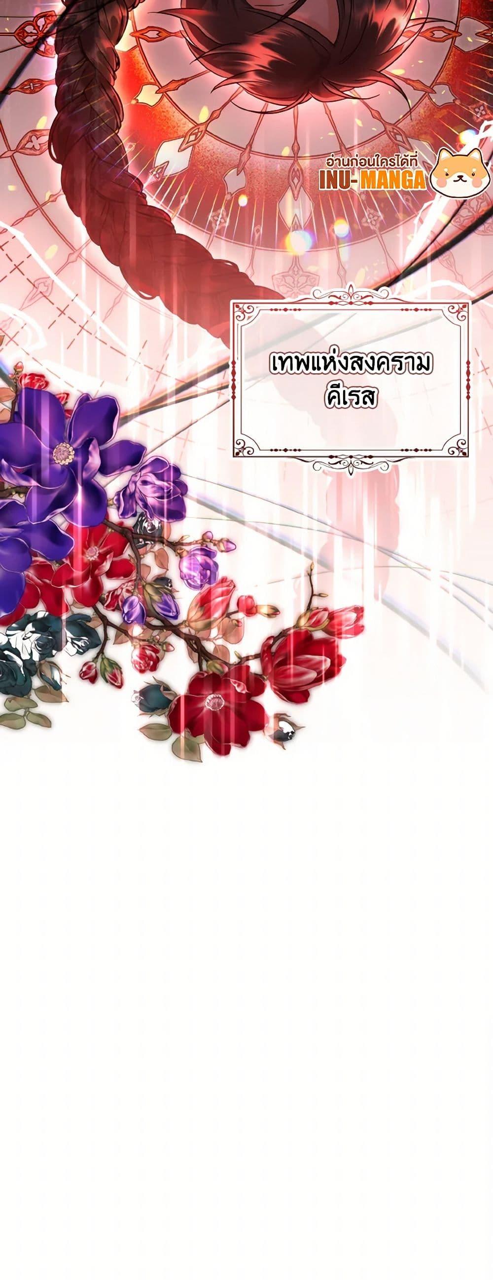 Manga-lc-com อ่านมังงะ อ่านการ์ตูน ออนไลน์ ฟรี I Don’t Want to Work! ตอนที่ 1 2 3 4 5 6 7 8 9 10 11 12 13 14 ฟรี ไม่มีโฆษณา Manga-lc - อ่าน มังงะ อ่าน การ์ตูน ออนไลน์ อ่านมังงะ ฟรี