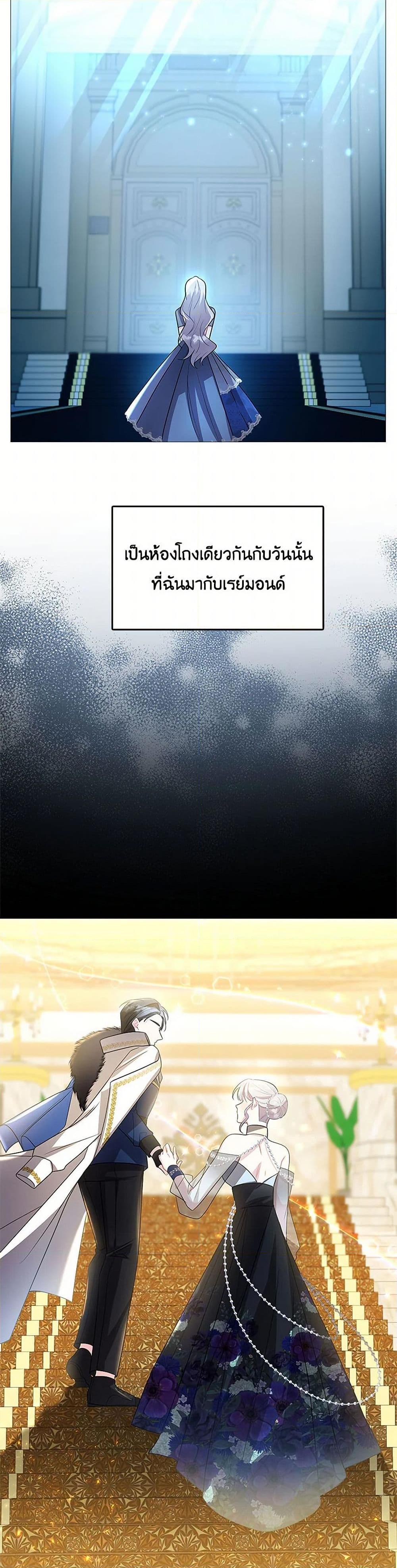 Manga-lc-com อ่านมังงะ อ่านการ์ตูน ออนไลน์ ฟรี Your Regrets Mean Nothing to Me ตอนที่ 1 2 3 4 5 6 7 8 9 10 11 12 13 14 ฟรี ไม่มีโฆษณา Manga-lc - อ่าน มังงะ อ่าน การ์ตูน ออนไลน์ อ่านมังงะ ฟรี