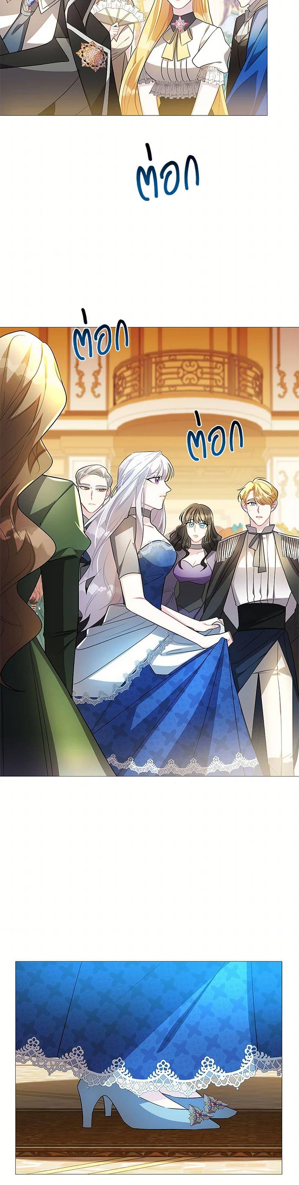 Manga-lc-com อ่านมังงะ อ่านการ์ตูน ออนไลน์ ฟรี Your Regrets Mean Nothing to Me ตอนที่ 1 2 3 4 5 6 7 8 9 10 11 12 13 14 ฟรี ไม่มีโฆษณา Manga-lc - อ่าน มังงะ อ่าน การ์ตูน ออนไลน์ อ่านมังงะ ฟรี