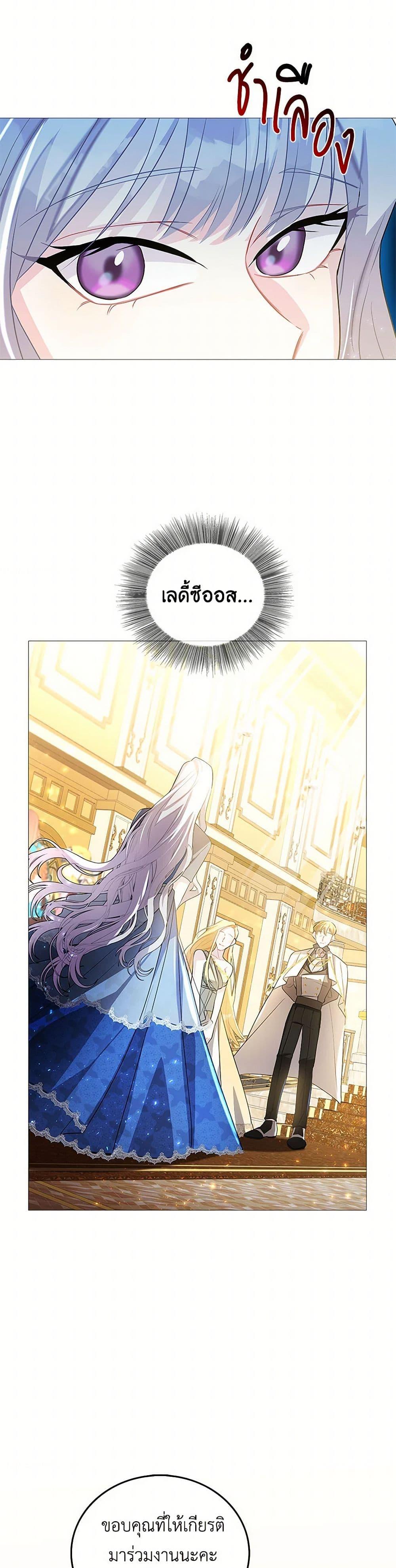 Manga-lc-com อ่านมังงะ อ่านการ์ตูน ออนไลน์ ฟรี Your Regrets Mean Nothing to Me ตอนที่ 1 2 3 4 5 6 7 8 9 10 11 12 13 14 ฟรี ไม่มีโฆษณา Manga-lc - อ่าน มังงะ อ่าน การ์ตูน ออนไลน์ อ่านมังงะ ฟรี