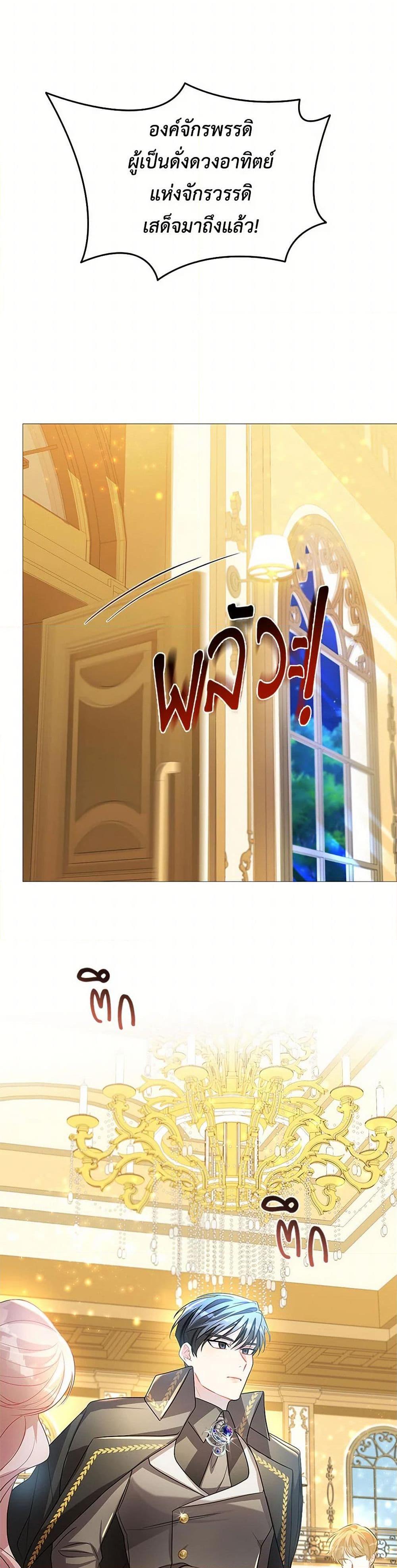 Manga-lc-com อ่านมังงะ อ่านการ์ตูน ออนไลน์ ฟรี Your Regrets Mean Nothing to Me ตอนที่ 1 2 3 4 5 6 7 8 9 10 11 12 13 14 ฟรี ไม่มีโฆษณา Manga-lc - อ่าน มังงะ อ่าน การ์ตูน ออนไลน์ อ่านมังงะ ฟรี