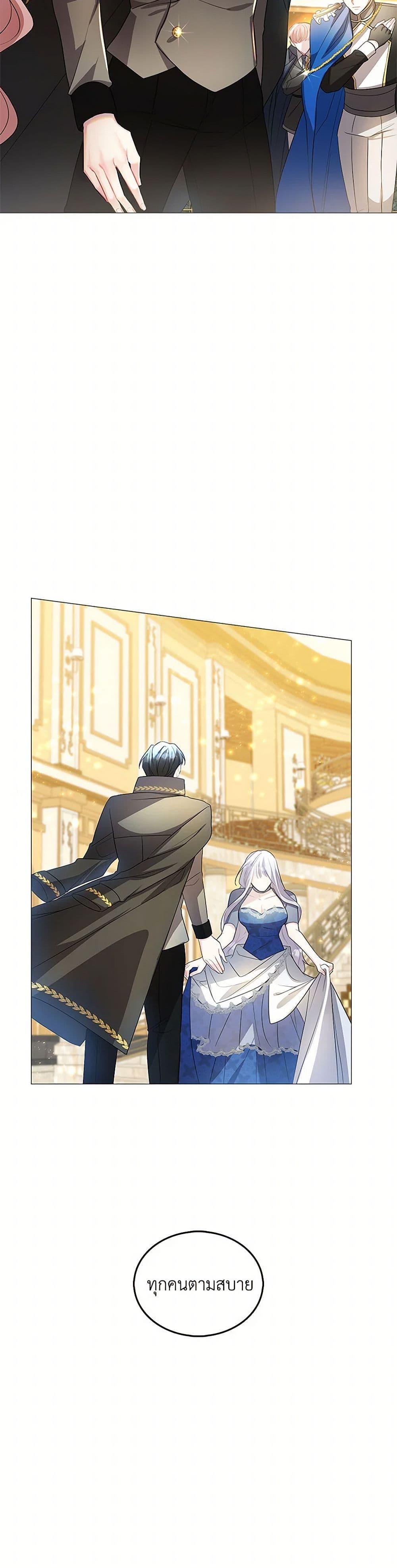 Manga-lc-com อ่านมังงะ อ่านการ์ตูน ออนไลน์ ฟรี Your Regrets Mean Nothing to Me ตอนที่ 1 2 3 4 5 6 7 8 9 10 11 12 13 14 ฟรี ไม่มีโฆษณา Manga-lc - อ่าน มังงะ อ่าน การ์ตูน ออนไลน์ อ่านมังงะ ฟรี