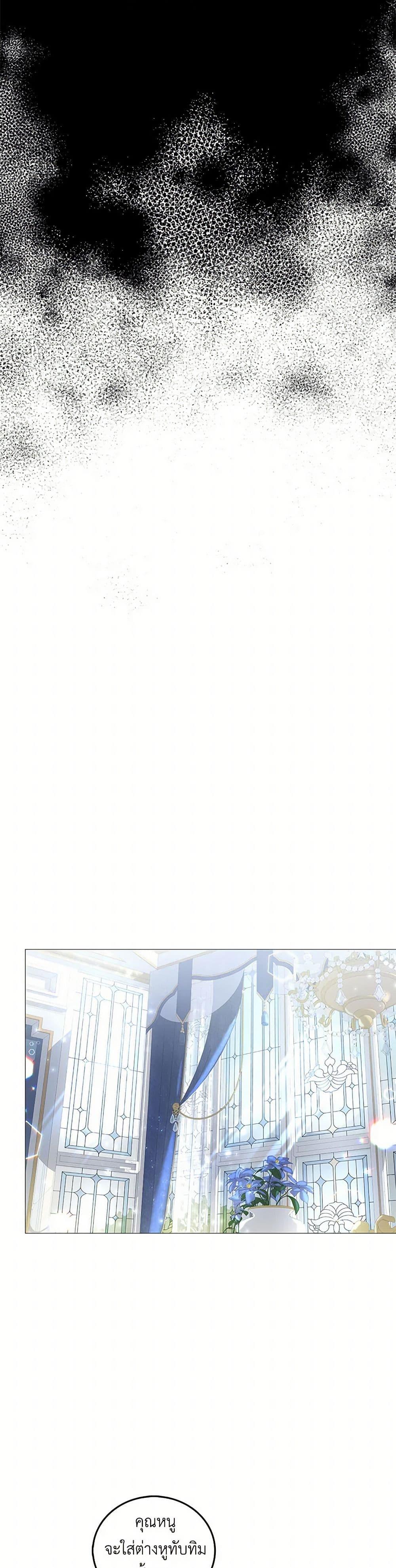 Manga-lc-com อ่านมังงะ อ่านการ์ตูน ออนไลน์ ฟรี Your Regrets Mean Nothing to Me ตอนที่ 1 2 3 4 5 6 7 8 9 10 11 12 13 14 ฟรี ไม่มีโฆษณา Manga-lc - อ่าน มังงะ อ่าน การ์ตูน ออนไลน์ อ่านมังงะ ฟรี