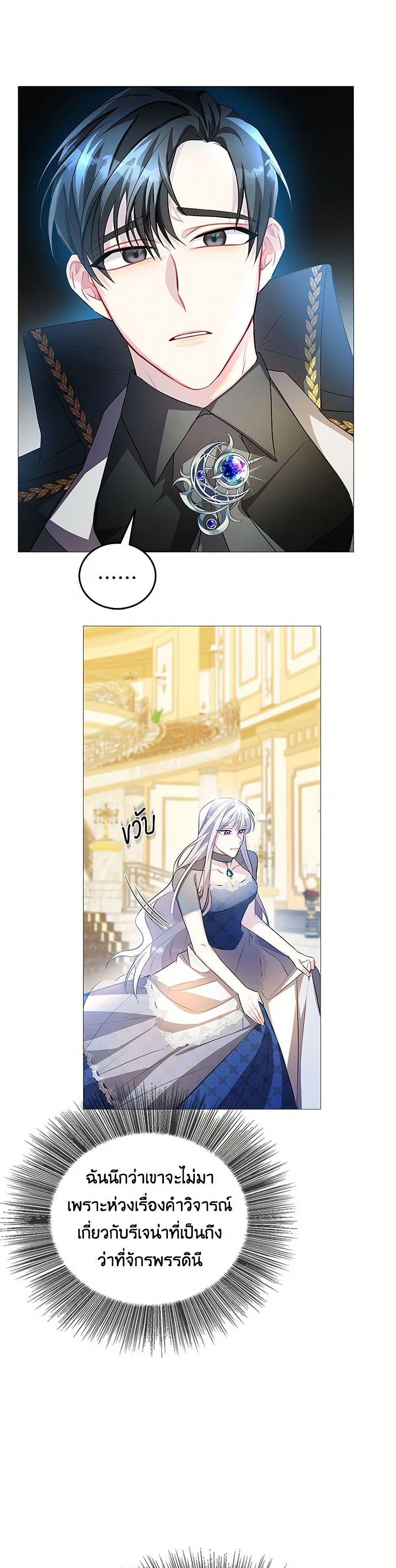 Manga-lc-com อ่านมังงะ อ่านการ์ตูน ออนไลน์ ฟรี Your Regrets Mean Nothing to Me ตอนที่ 1 2 3 4 5 6 7 8 9 10 11 12 13 14 ฟรี ไม่มีโฆษณา Manga-lc - อ่าน มังงะ อ่าน การ์ตูน ออนไลน์ อ่านมังงะ ฟรี