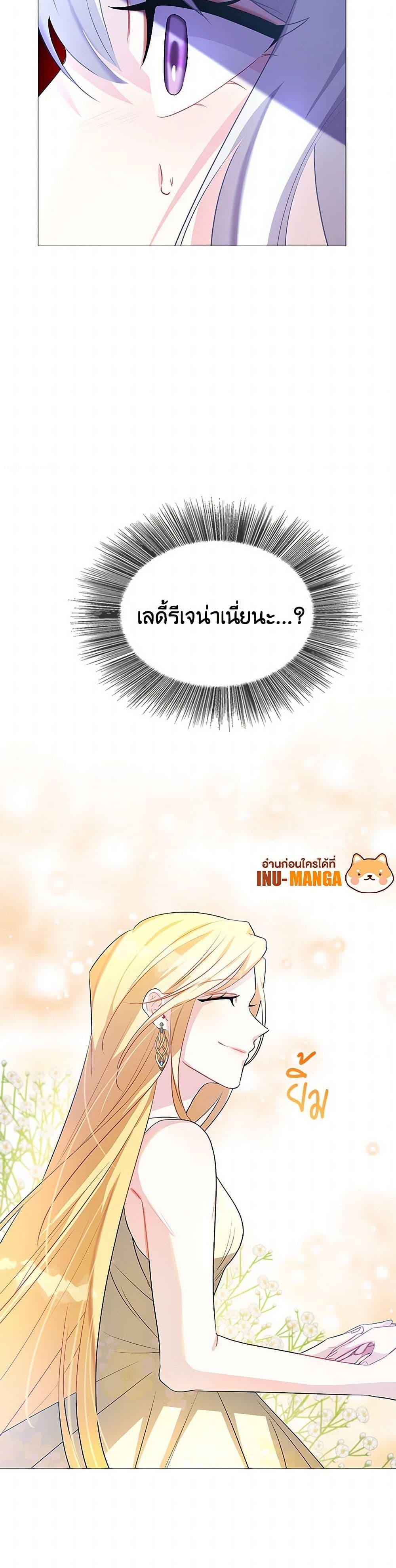 Manga-lc-com อ่านมังงะ อ่านการ์ตูน ออนไลน์ ฟรี Your Regrets Mean Nothing to Me ตอนที่ 1 2 3 4 5 6 7 8 9 10 11 12 13 14 ฟรี ไม่มีโฆษณา Manga-lc - อ่าน มังงะ อ่าน การ์ตูน ออนไลน์ อ่านมังงะ ฟรี