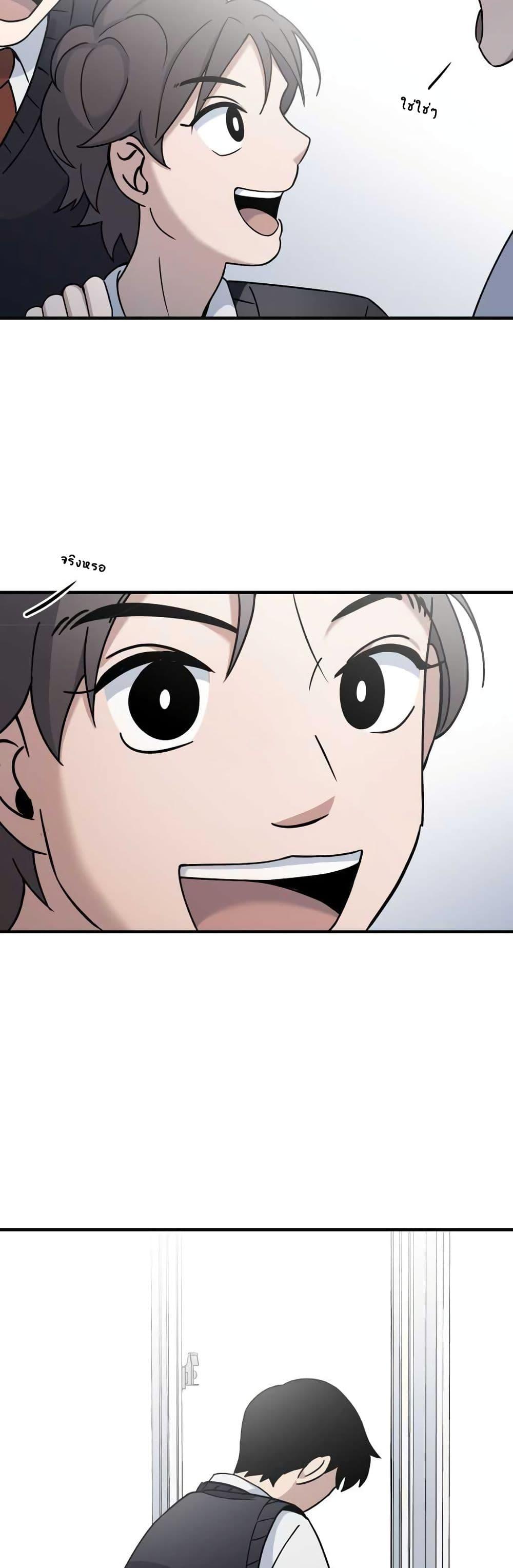 Manga-lc-com อ่านมังงะ อ่านการ์ตูน ออนไลน์ ฟรี Cheolsu Saves the World ตอนที่ 1 2 3 4 5 6 7 8 9 10 11 12 13 14 ฟรี ไม่มีโฆษณา Manga-lc - อ่าน มังงะ อ่าน การ์ตูน ออนไลน์ อ่านมังงะ ฟรี