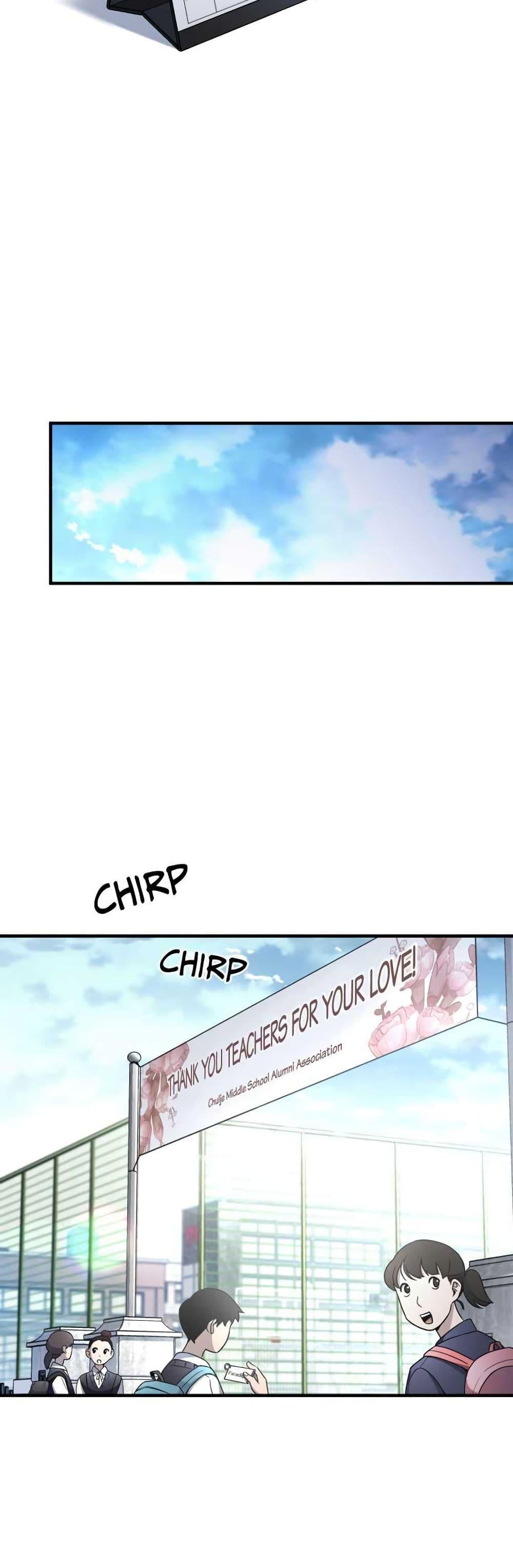 Manga-lc-com อ่านมังงะ อ่านการ์ตูน ออนไลน์ ฟรี Cheolsu Saves the World ตอนที่ 1 2 3 4 5 6 7 8 9 10 11 12 13 14 ฟรี ไม่มีโฆษณา Manga-lc - อ่าน มังงะ อ่าน การ์ตูน ออนไลน์ อ่านมังงะ ฟรี